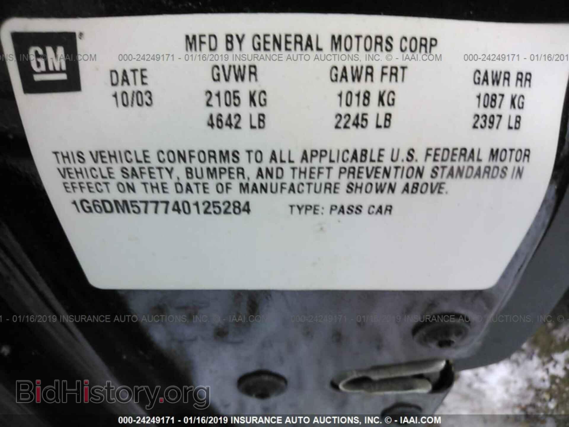 2004 CADILLAC CTS - VIN: 1G6DM577740125284 - Фото 9
