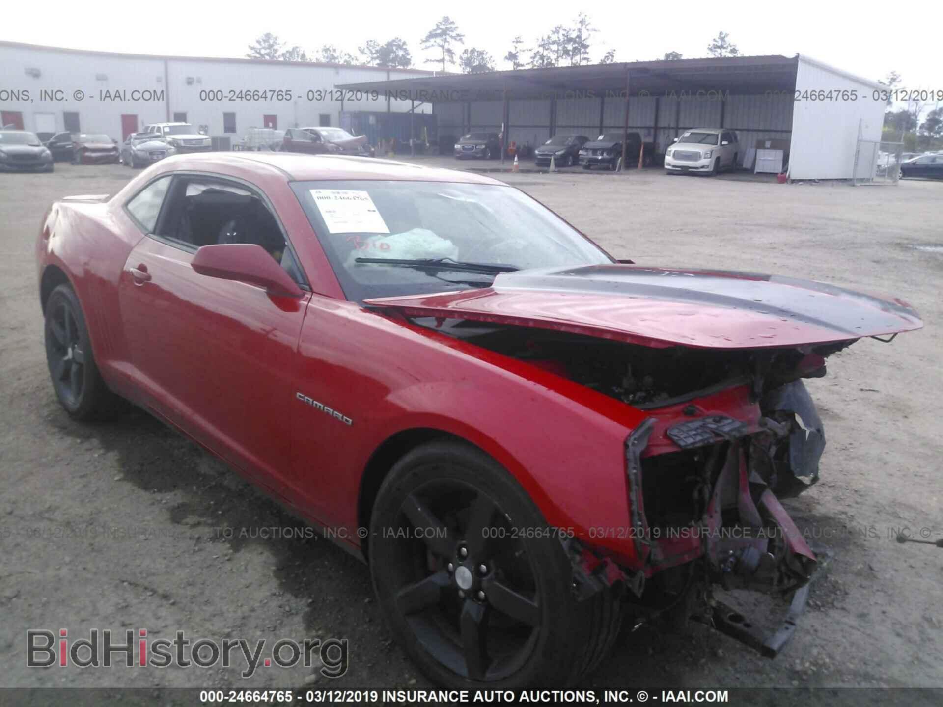 Фотография 2G1FB1E34D9147701 - CHEVROLET CAMARO 2013