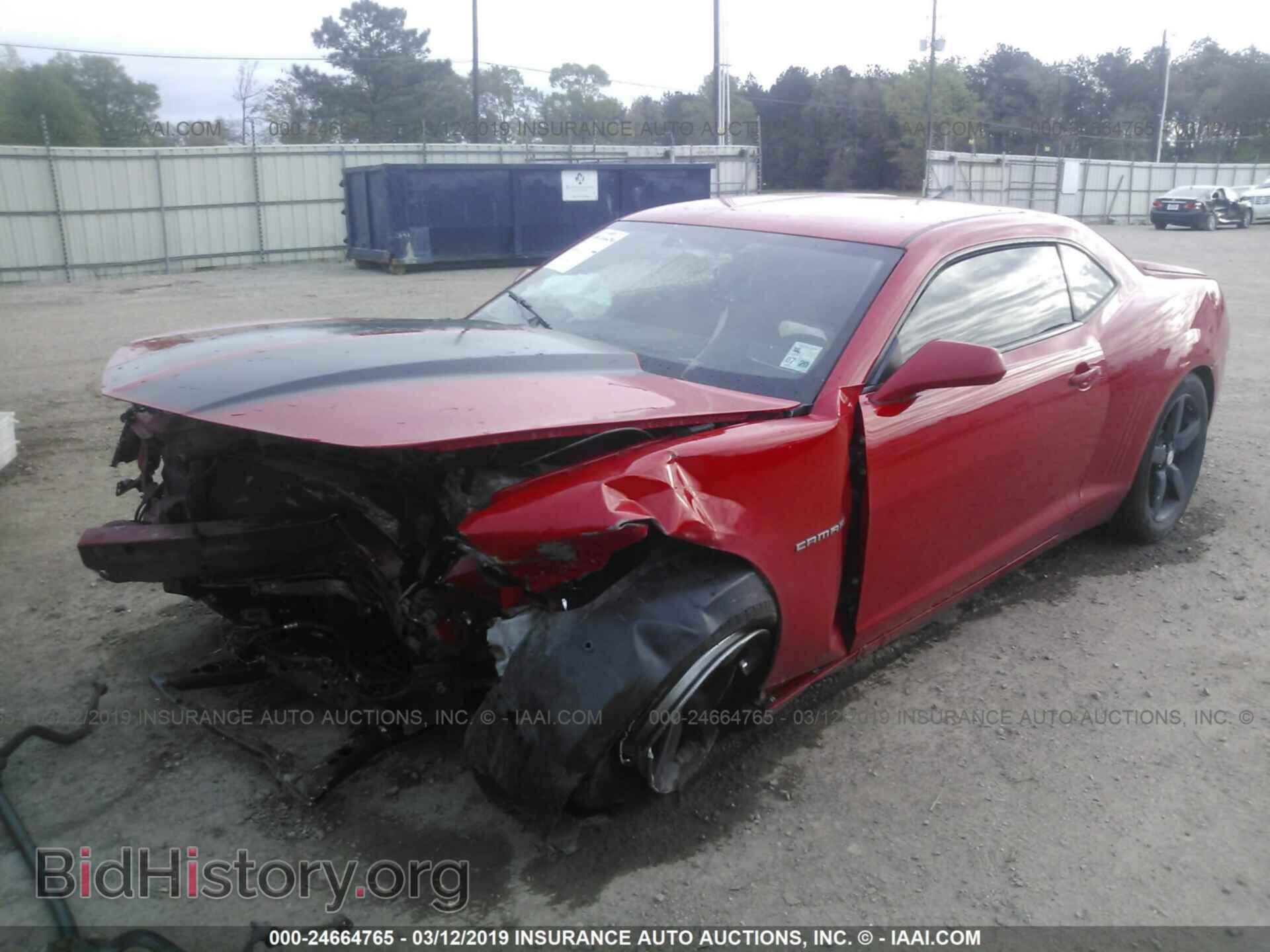 2013 CHEVROLET CAMARO - VIN: 2G1FB1E34D9147701 - Фото 2