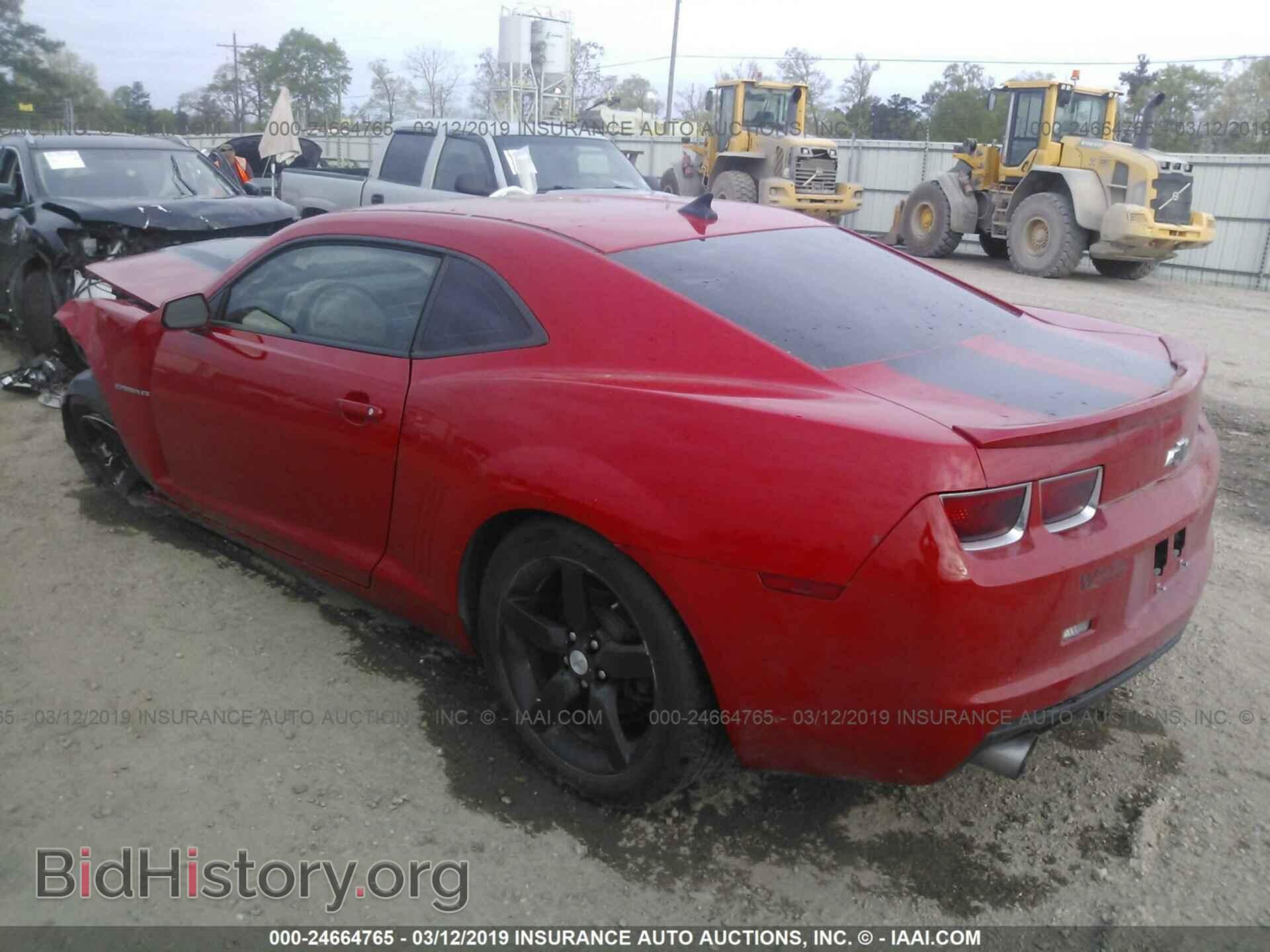 2013 CHEVROLET CAMARO - VIN: 2G1FB1E34D9147701 - Фото 3