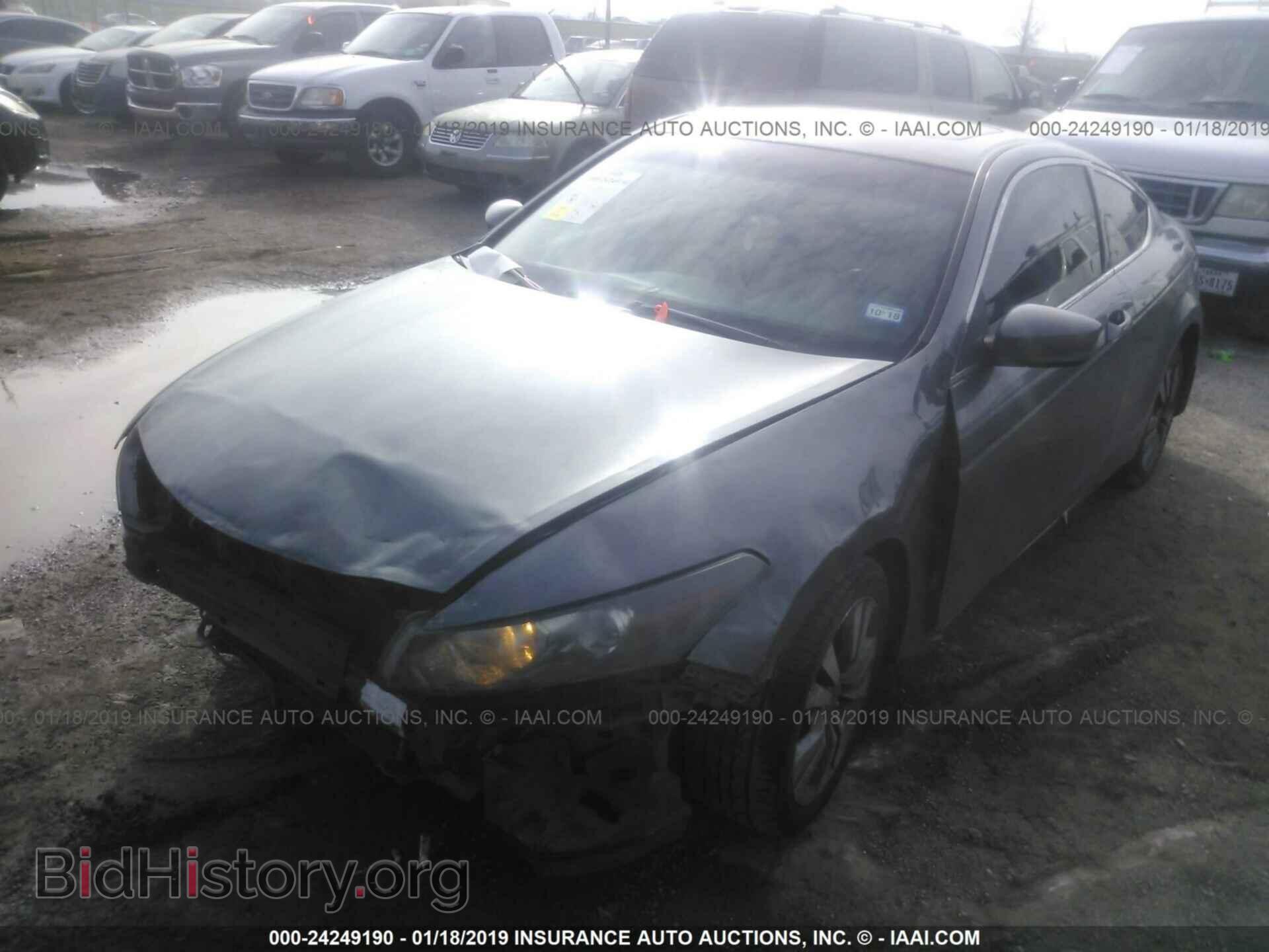 2013 FORD EDGE - VIN: 2FMDK3JC0DBB74222 - Фото 2