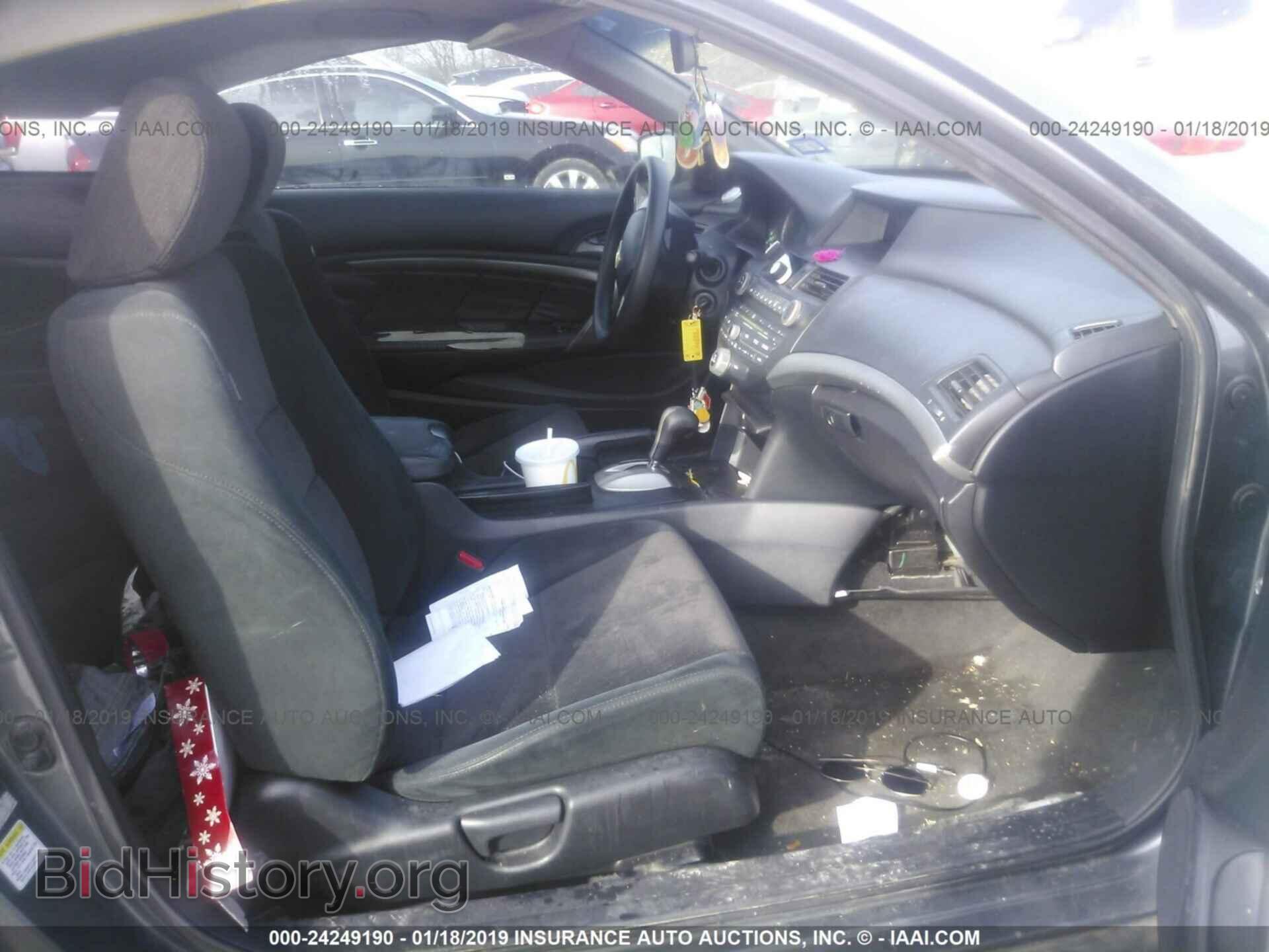 2013 FORD EDGE - VIN: 2FMDK3JC0DBB74222 - Фото 5