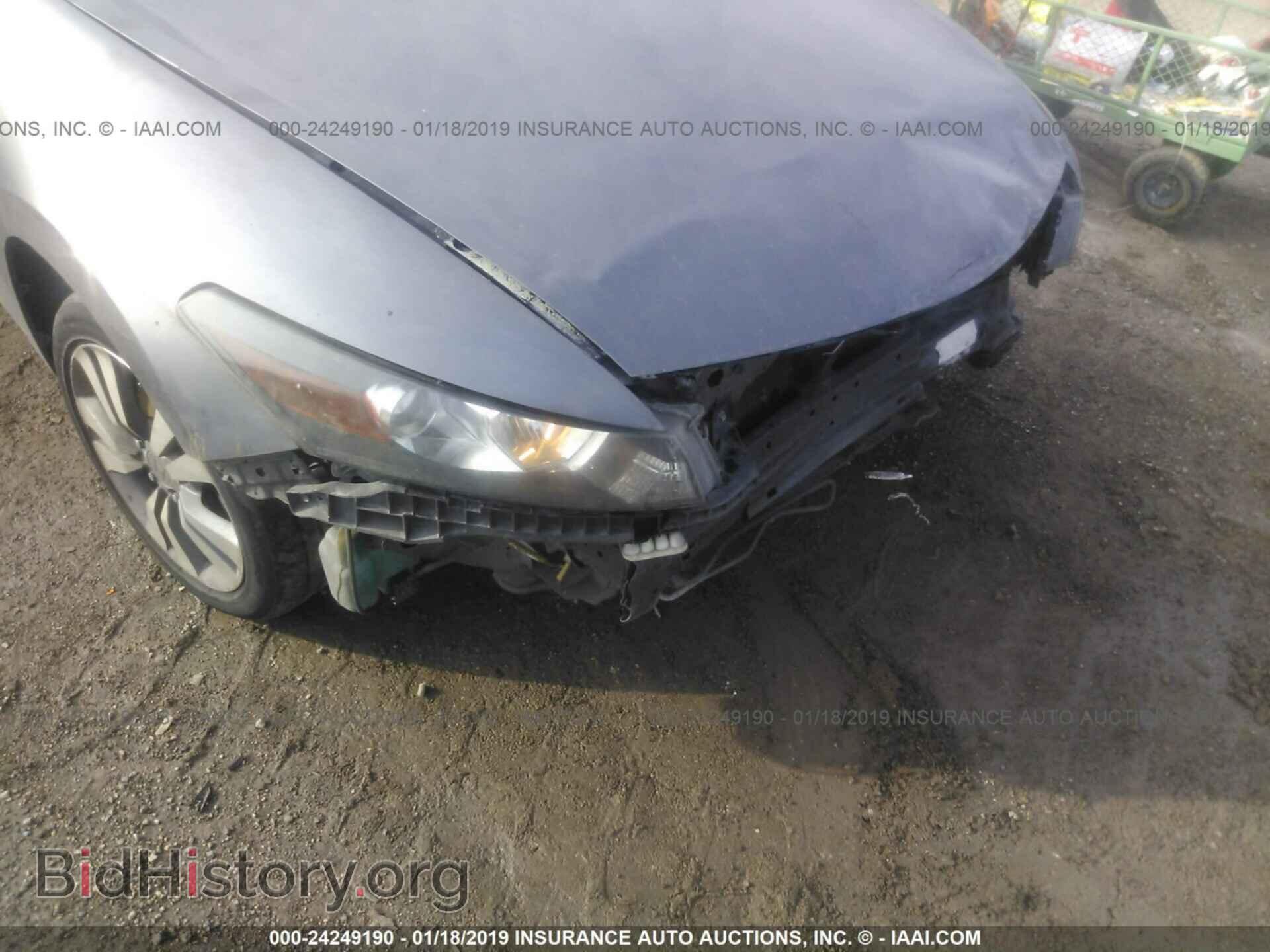 2013 FORD EDGE - VIN: 2FMDK3JC0DBB74222 - Фото 6