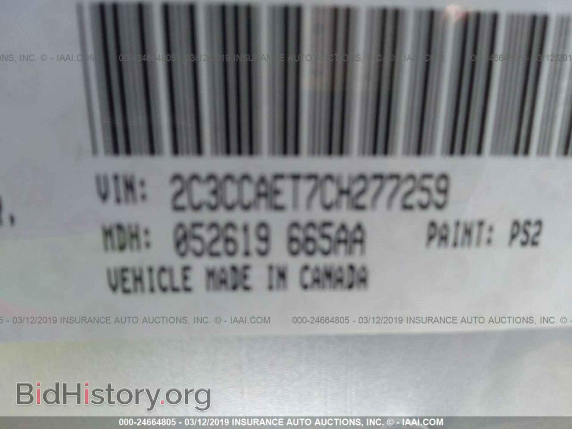 2012 CHRYSLER 300C - VIN: 2C3CCAET7CH277259 - Photo 9