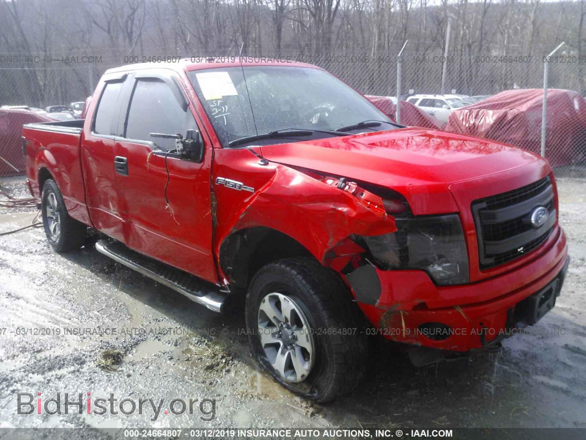 Photo 1FTFX1EF8DFD15401 - FORD F150 2013