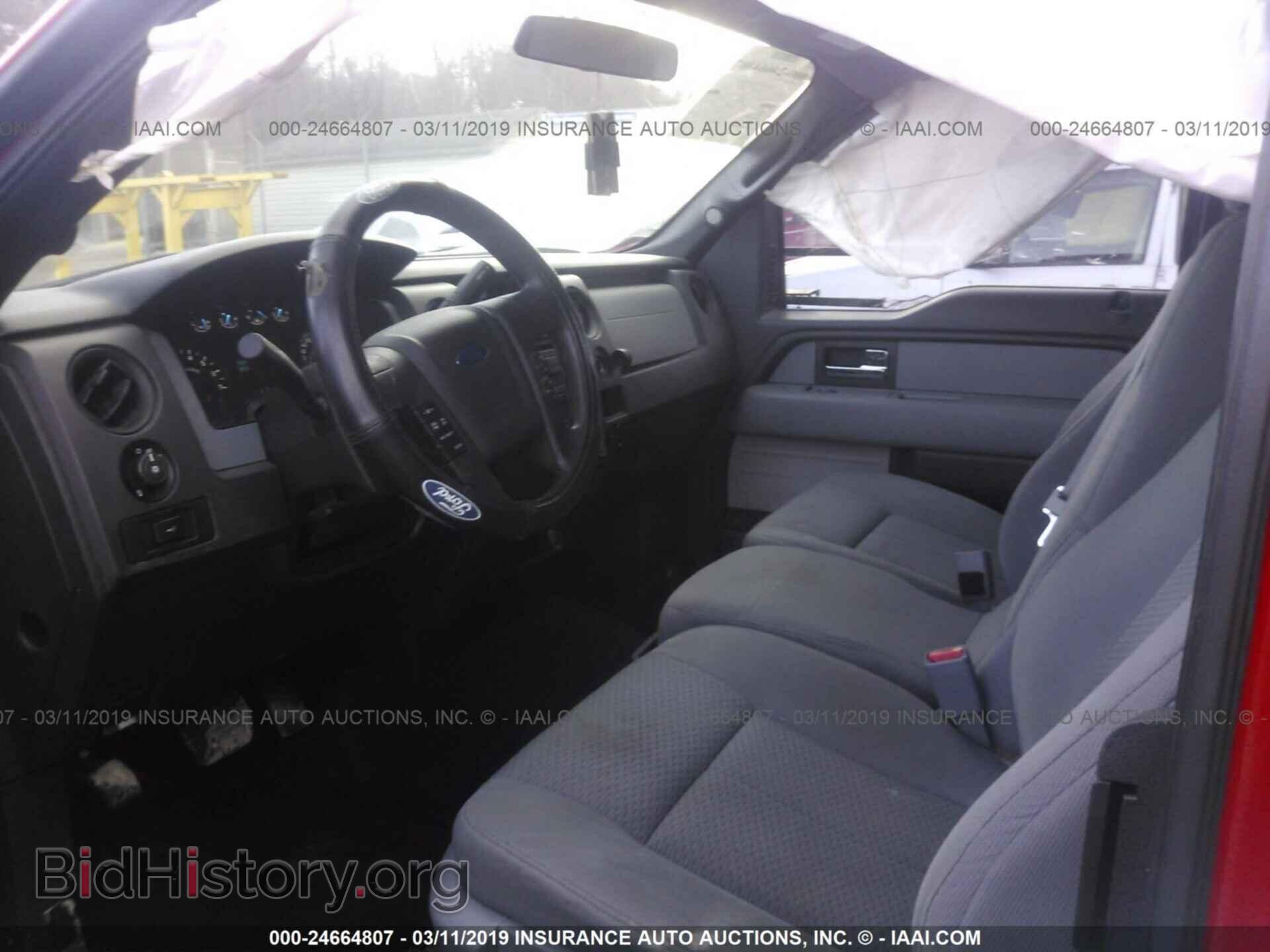 2013 FORD F150 - VIN: 1FTFX1EF8DFD15401 - Фото 5