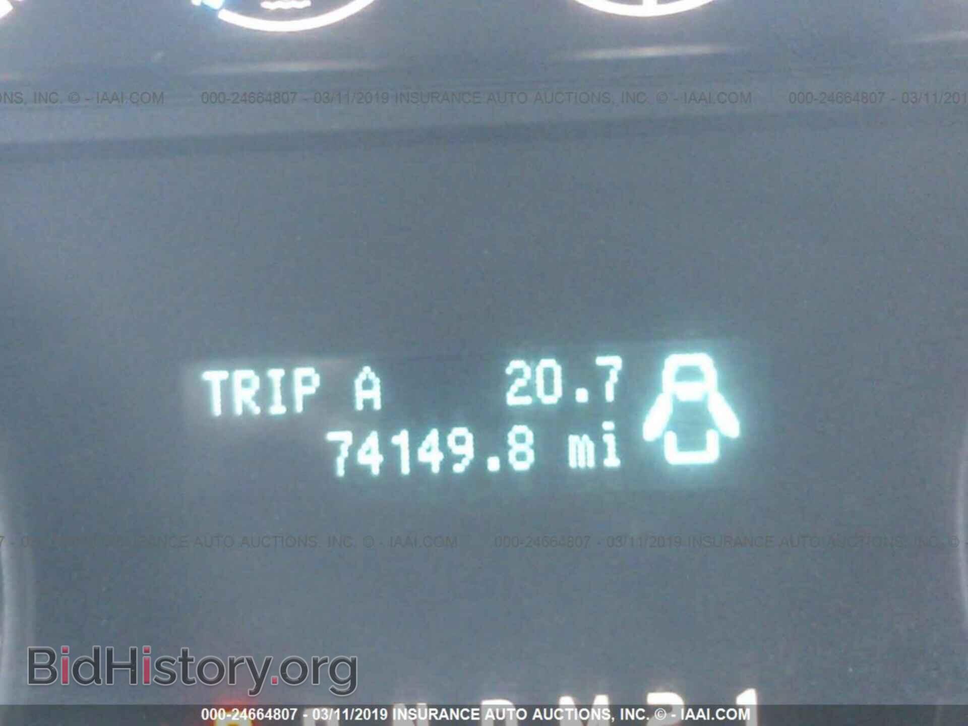 2013 FORD F150 - VIN: 1FTFX1EF8DFD15401 - Фото 7