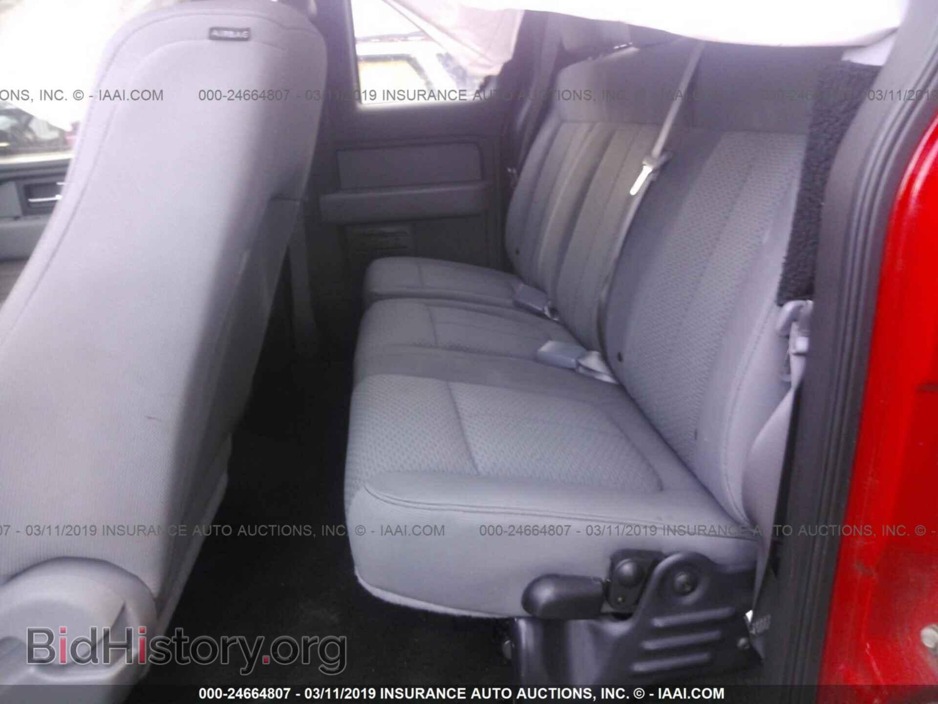 2013 FORD F150 - VIN: 1FTFX1EF8DFD15401 - Фото 8