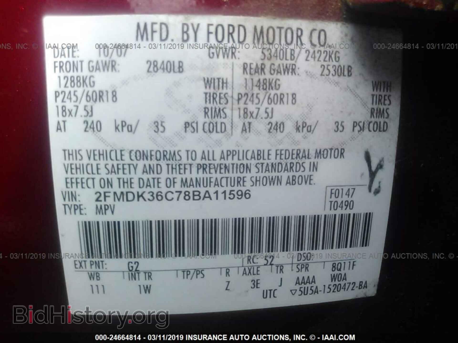 2008 FORD EDGE - VIN: 2FMDK36C78BA11596 - Фото 9