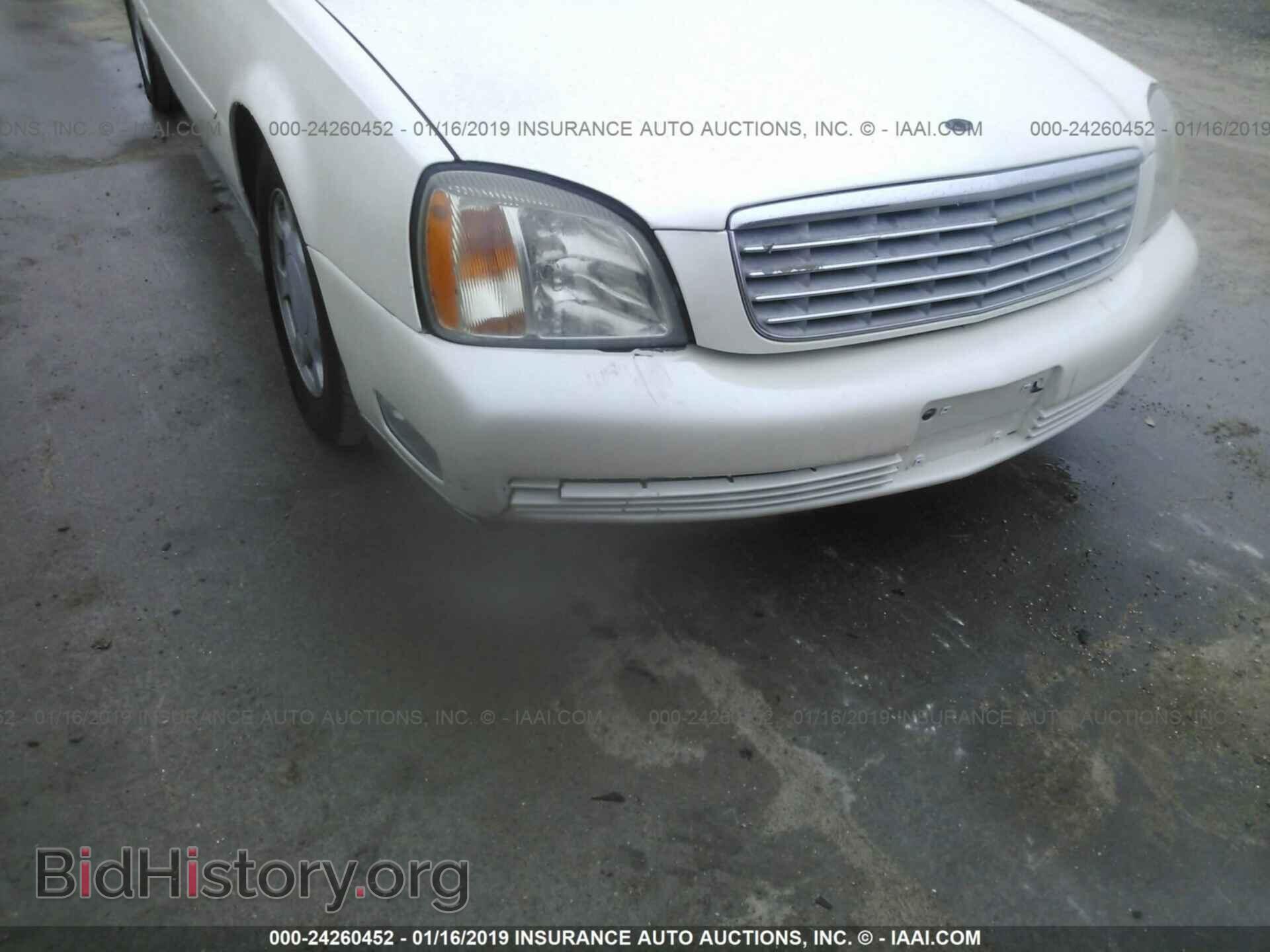 2000 CADILLAC DEVILLE - VIN: 1G6KD54Y8YU304999 - Фото 6