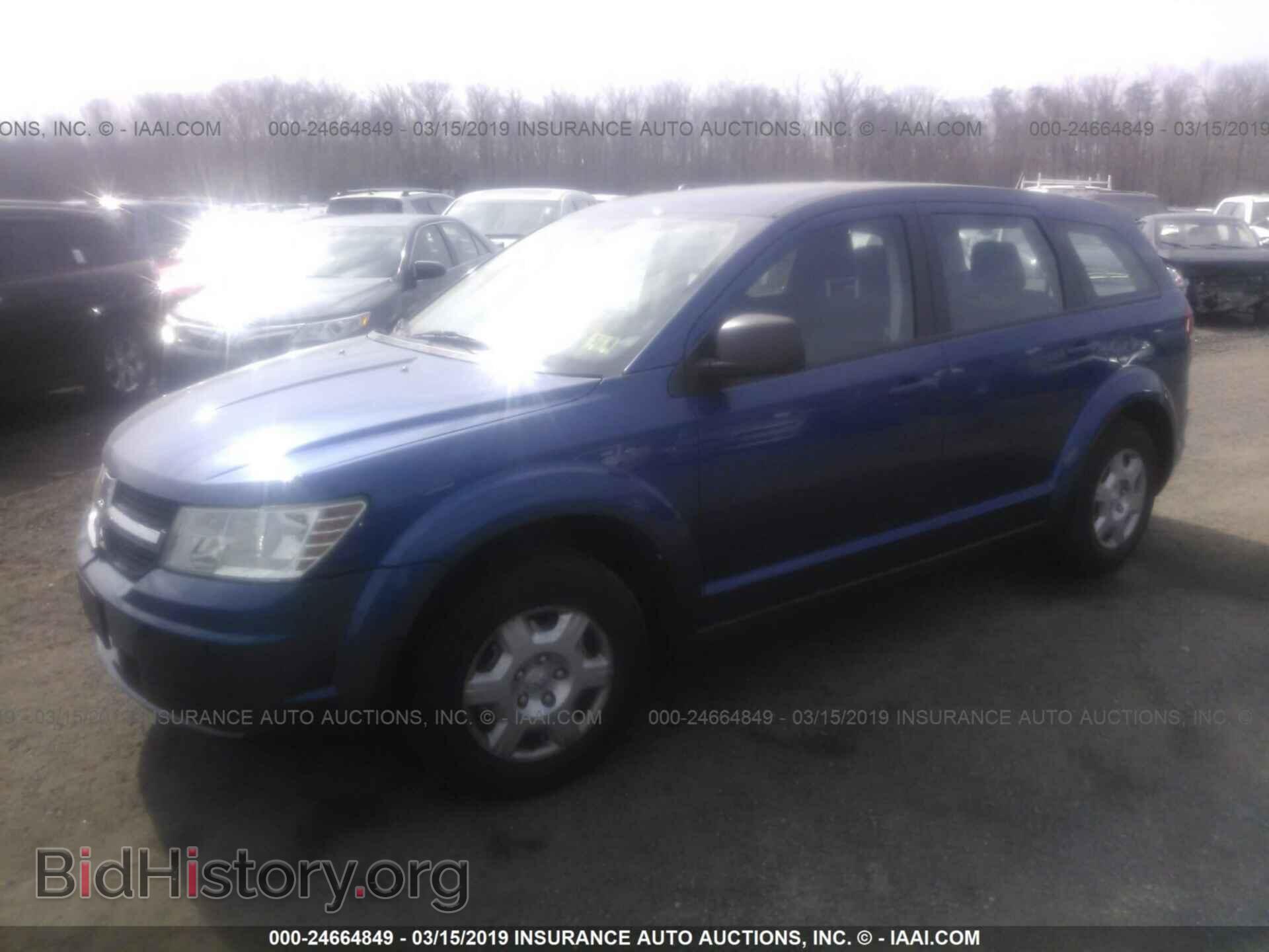 2010 DODGE JOURNEY - VIN: 3D4PG4FB2AT167218 - Photo 2