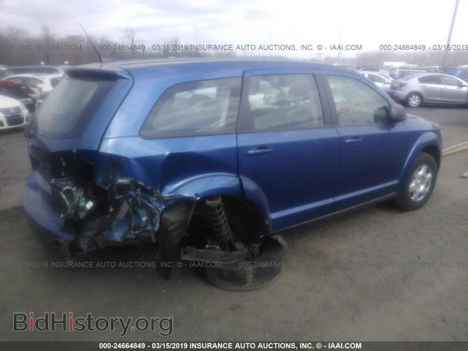 2010 DODGE JOURNEY - VIN: 3D4PG4FB2AT167218 - Photo 4