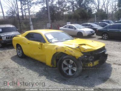 2017 Dodge CHALLENGER SXT, yellow — VIN 2C3CDZAG2HH501839, IAAI