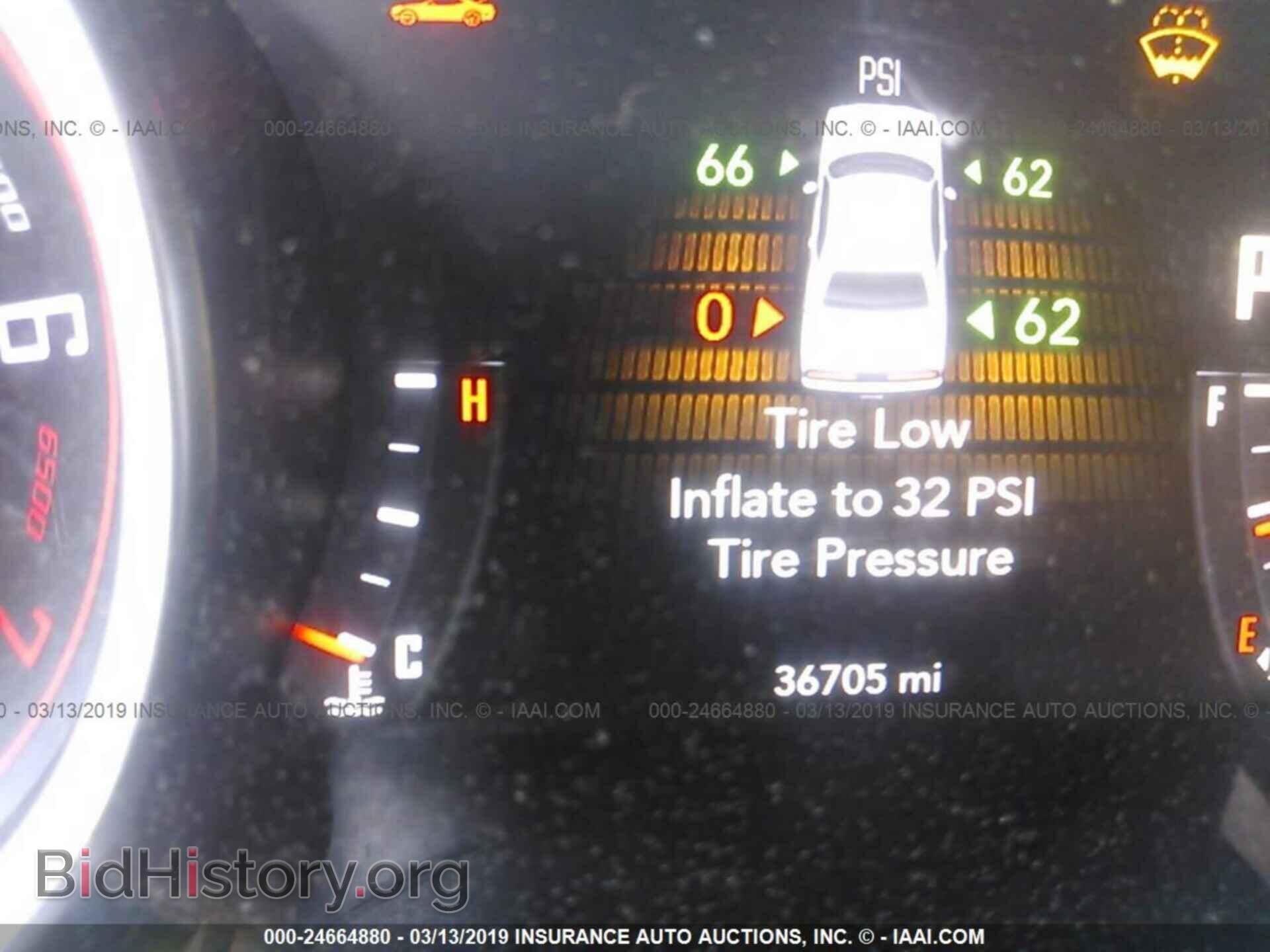 2017 DODGE CHALLENGER - VIN: 2C3CDZAG2HH501839 - Фото 7