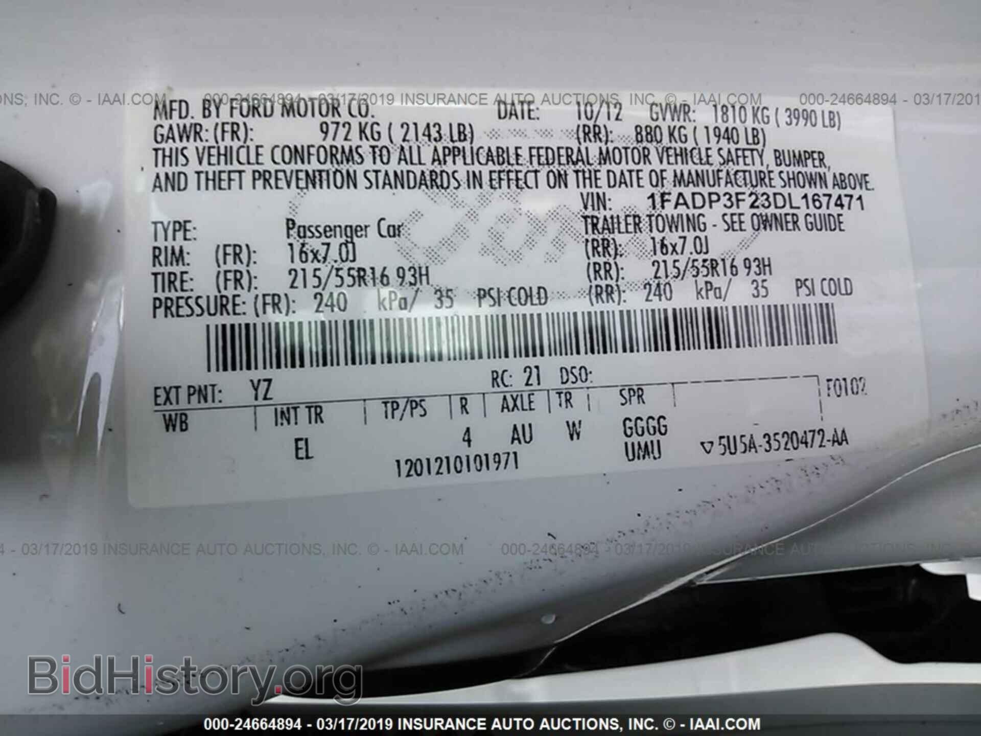 2013 FORD FOCUS - VIN: 1FADP3F23DL167471 - Photo 9