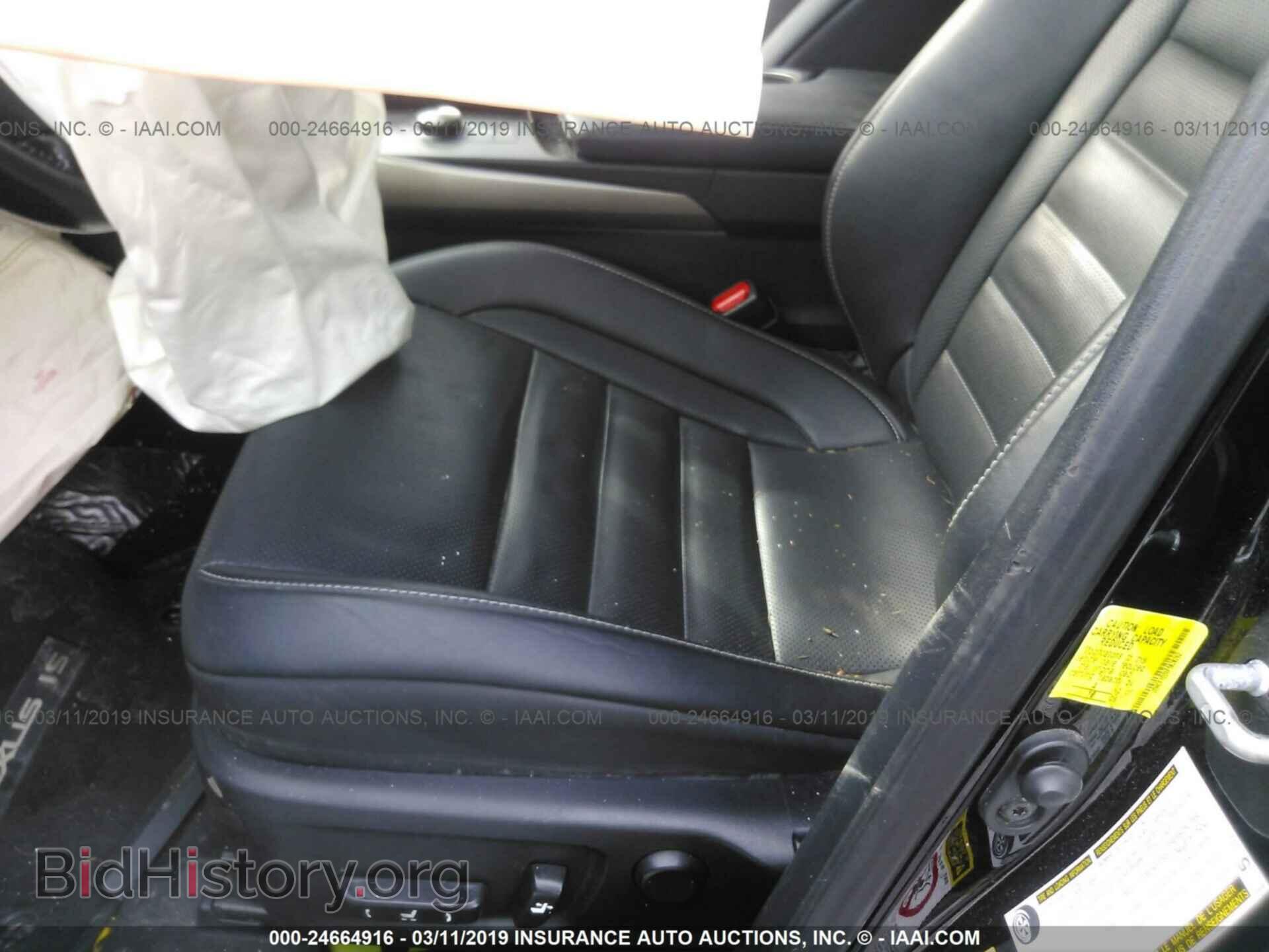 2015 LEXUS IS - VIN: JTHCF1D28F5020262 - Фото 8