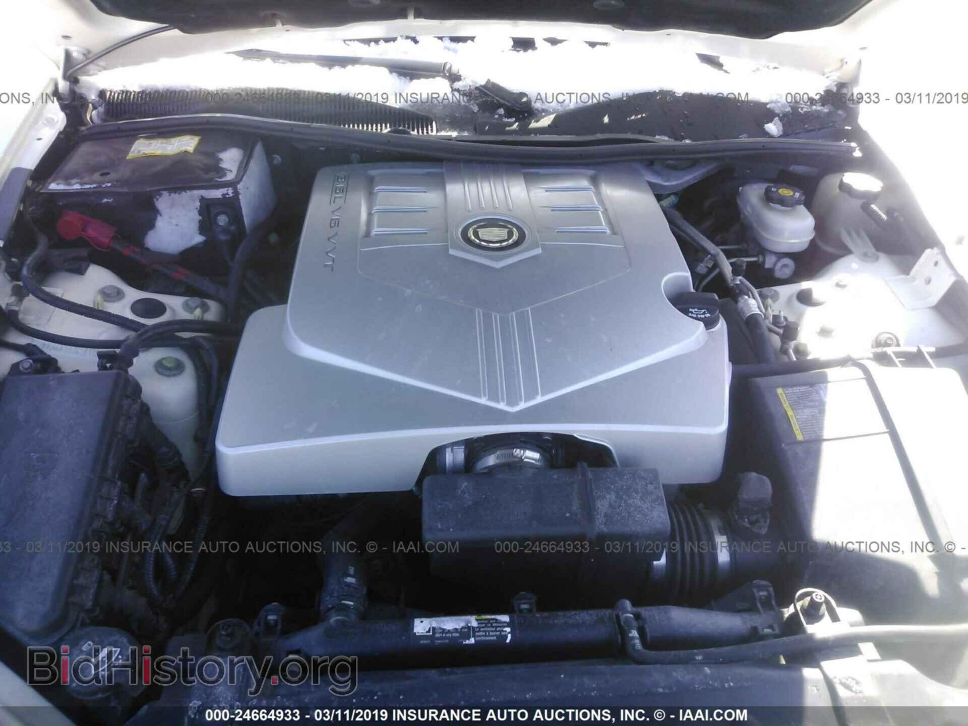2005 CADILLAC CTS - VIN: 1G6DP567450178163 - Фото 10