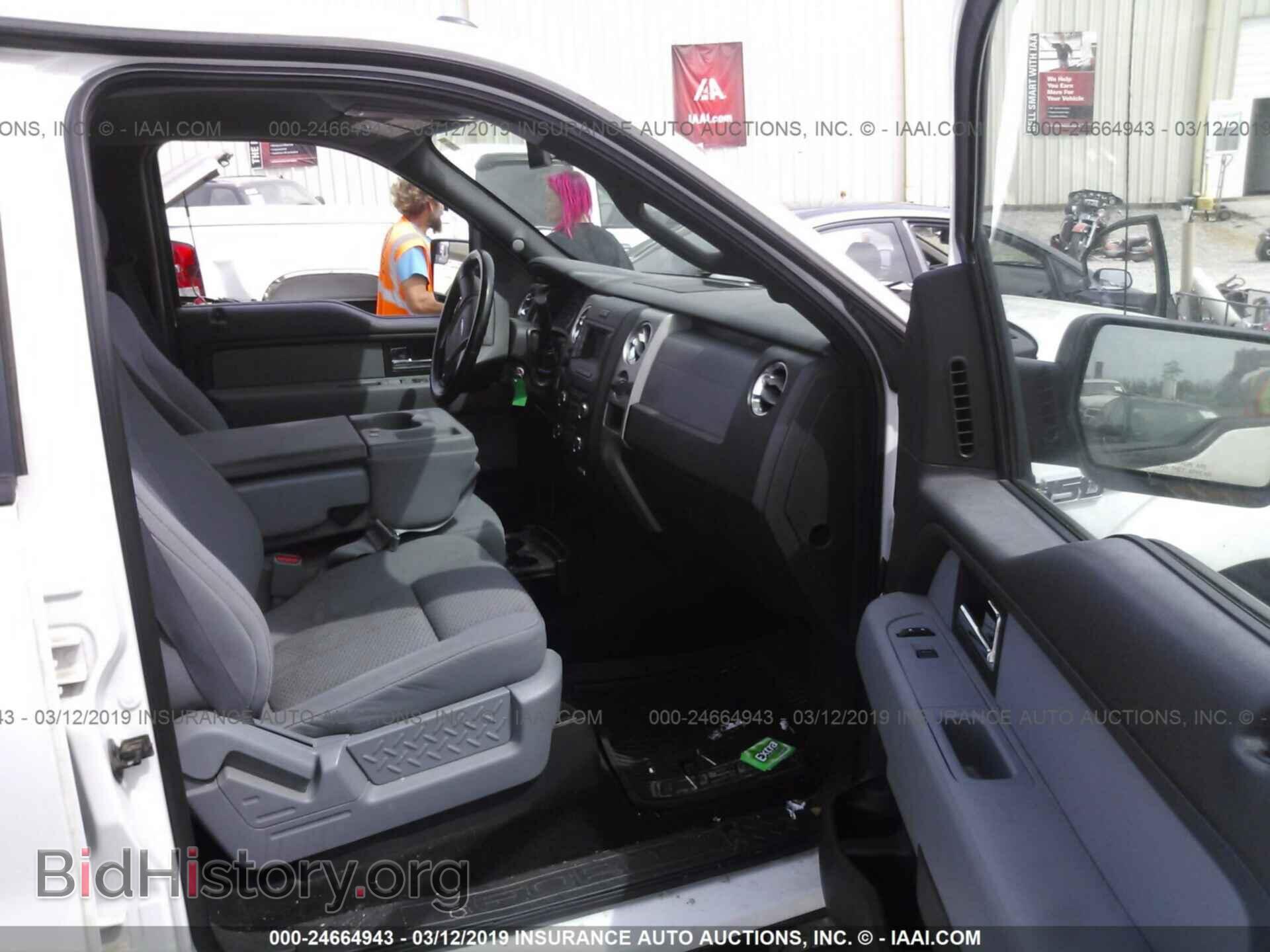 2013 FORD F150 - VIN: 1FTFW1ET3DFA10476 - Фото 5