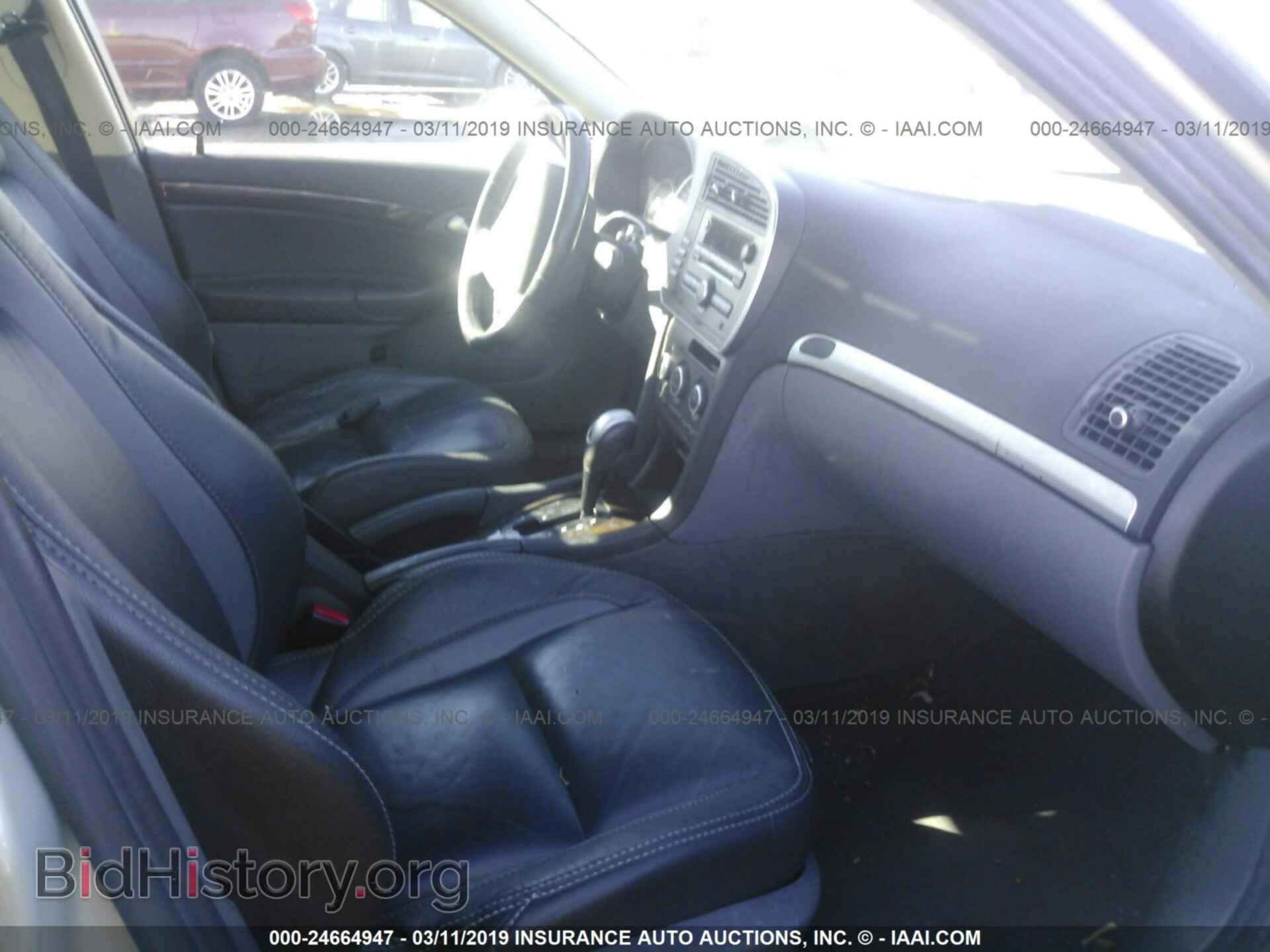 2007 SAAB 9-3 - VIN: YS3FD49YX71138303 - Фото 5
