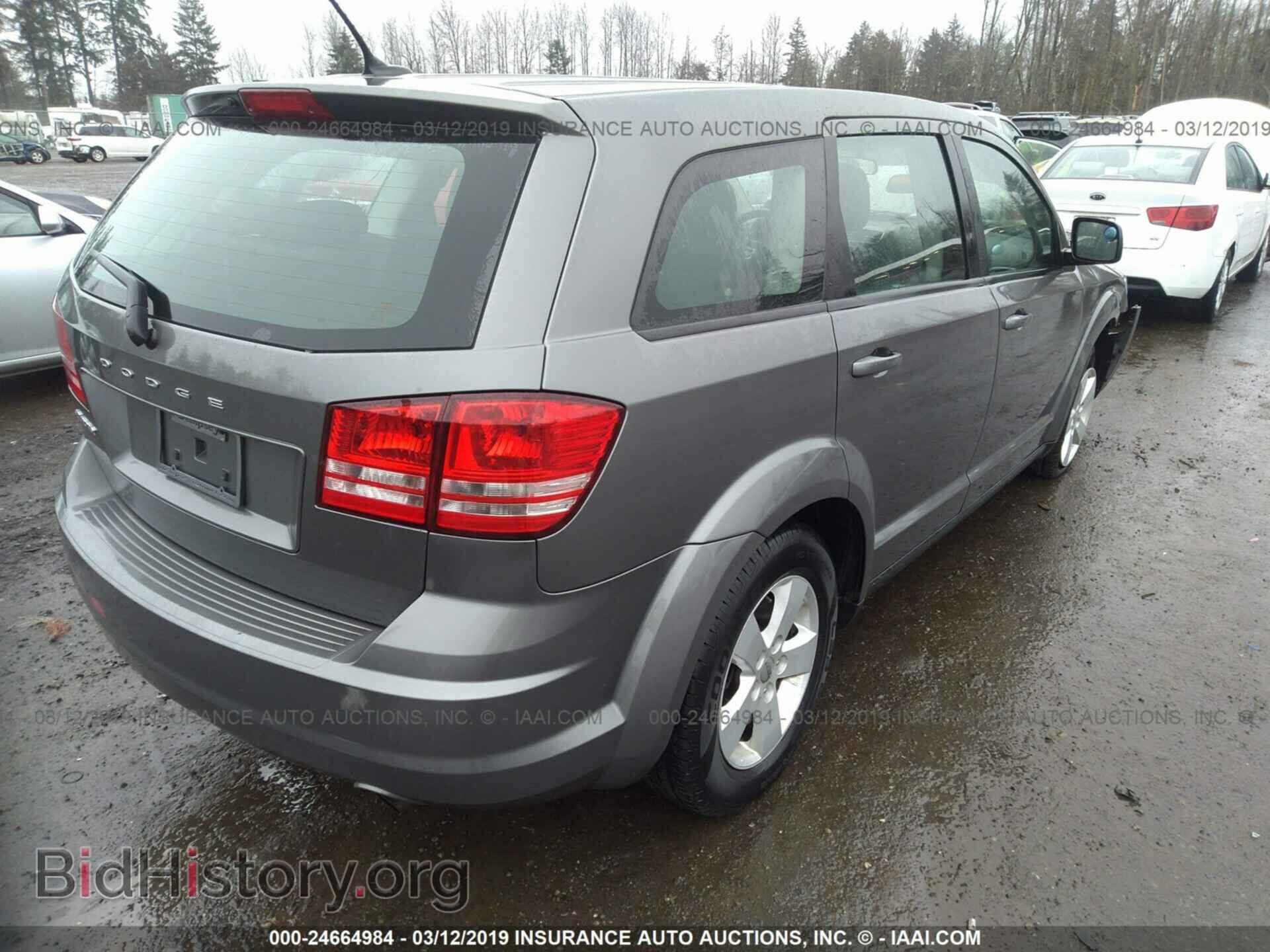 2013 DODGE JOURNEY - VIN: 3C4PDCAB9DT510523 - Фото 4