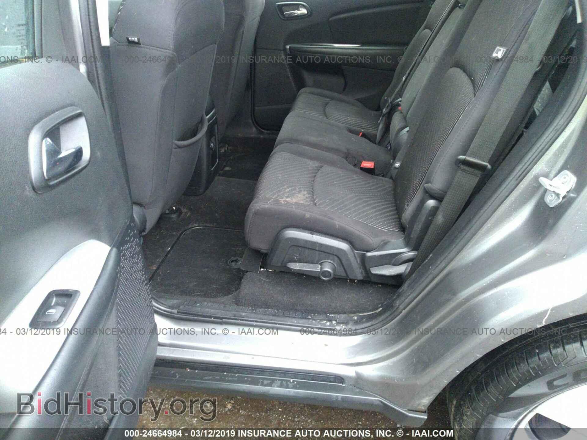 2013 DODGE JOURNEY - VIN: 3C4PDCAB9DT510523 - Фото 8