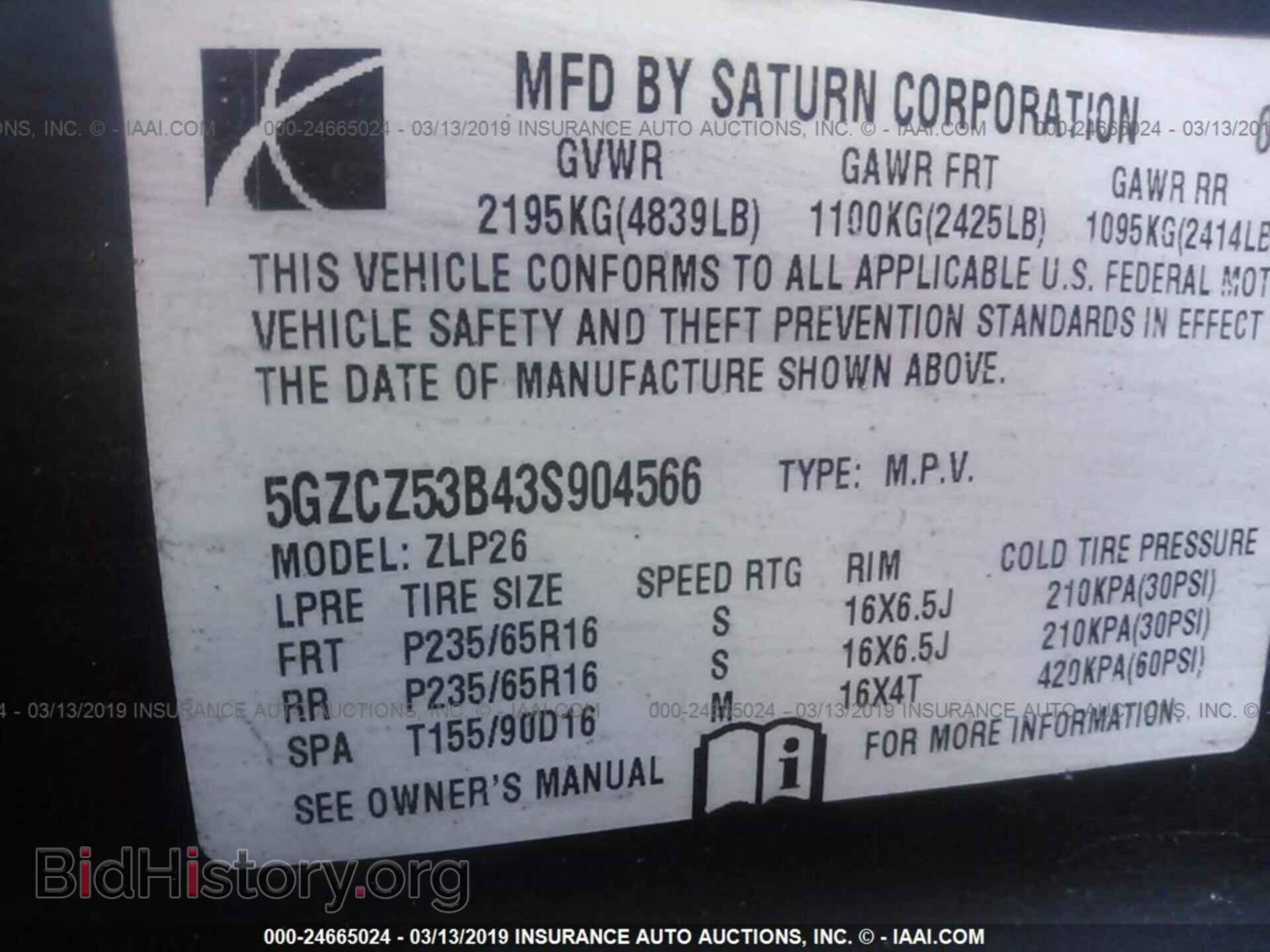 2003 SATURN VUE - VIN: 5GZCZ53B43S904566 - Photo 9