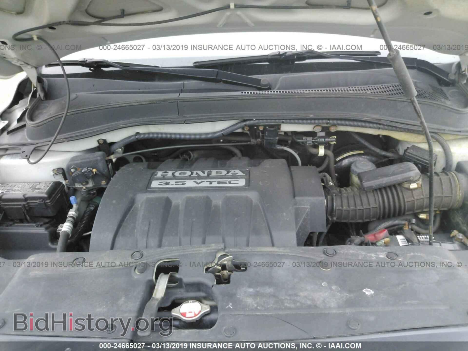 2006 HONDA PILOT - VIN: 2HKYF18606H520064 - Фото 10