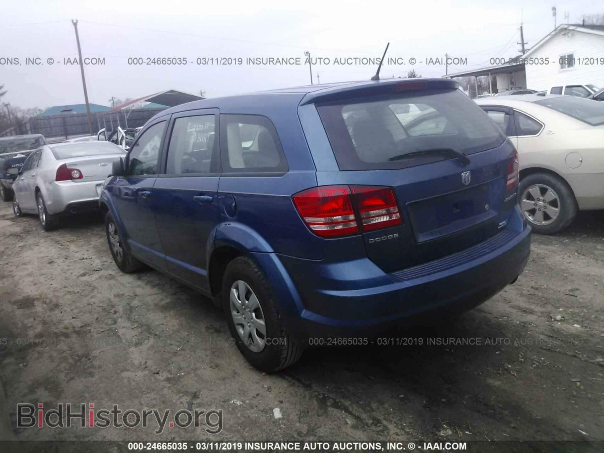 2009 DODGE JOURNEY - VIN: 3D4GG47B19T529890 - Фото 3