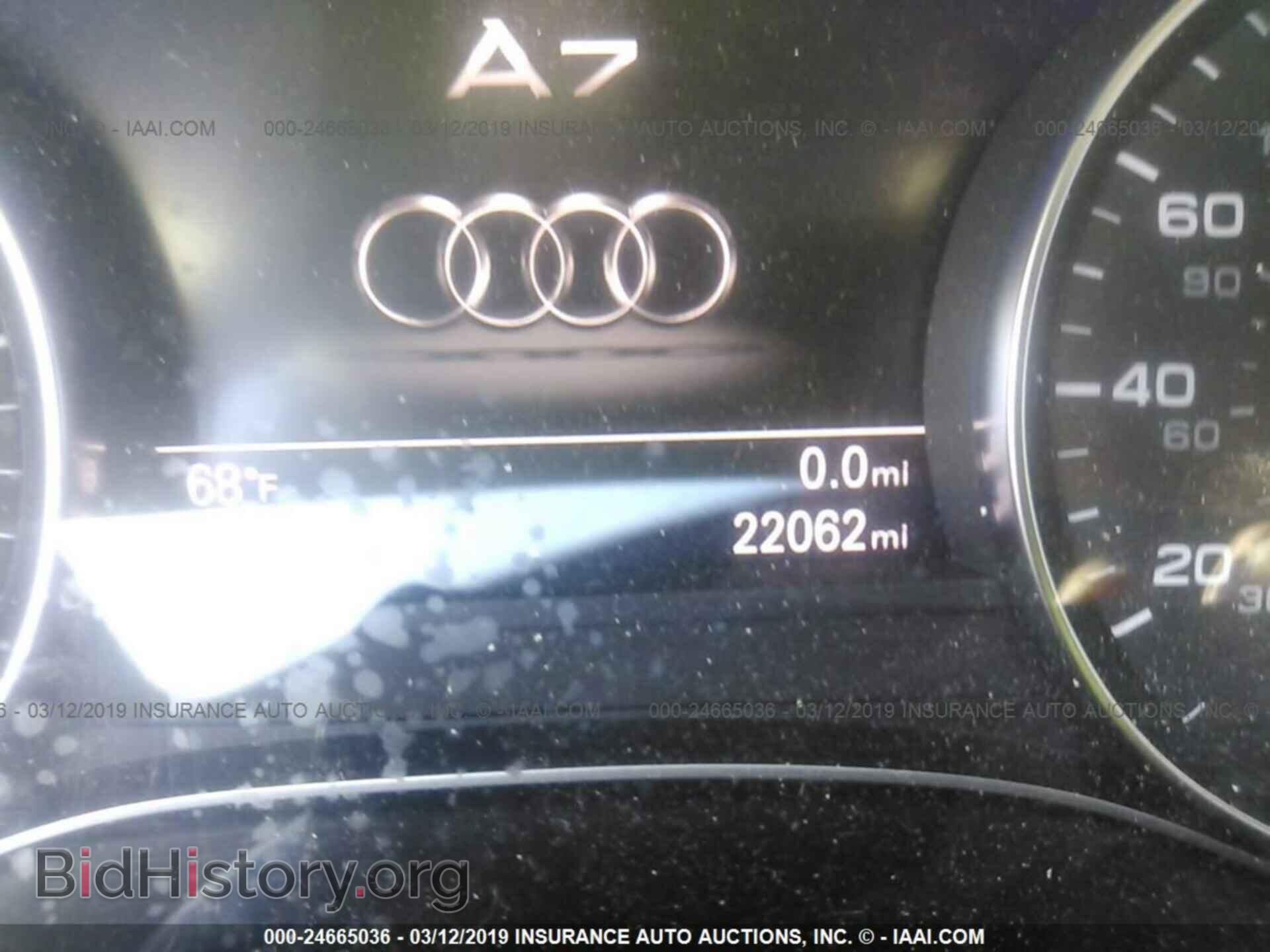 2017 AUDI A7 - VIN: WAUW3AFC8HN059737 - Фото 7