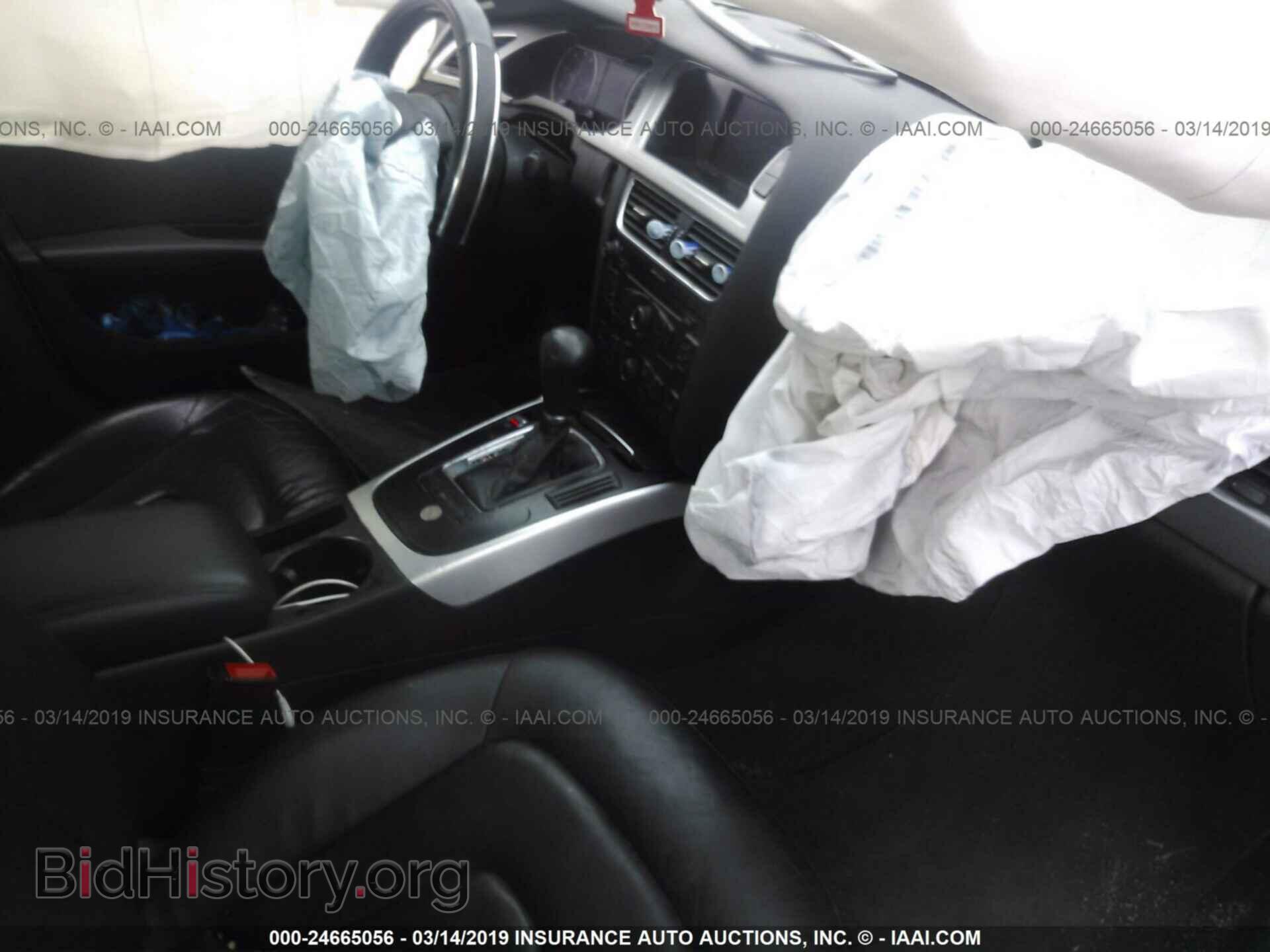 2011 AUDI A4 - VIN: WAUBFAFL7BN009537 - Фото 5