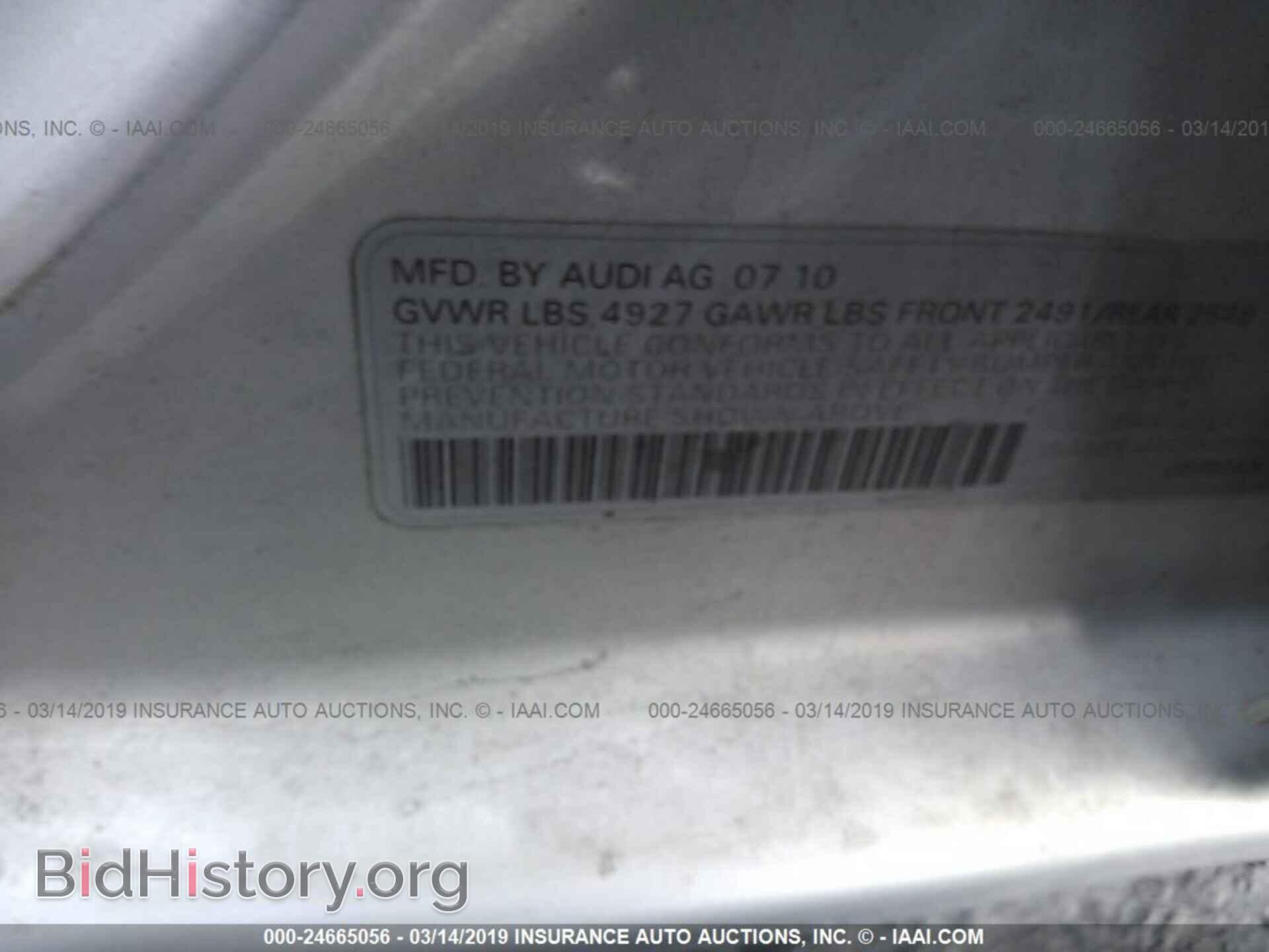 2011 AUDI A4 - VIN: WAUBFAFL7BN009537 - Фото 9