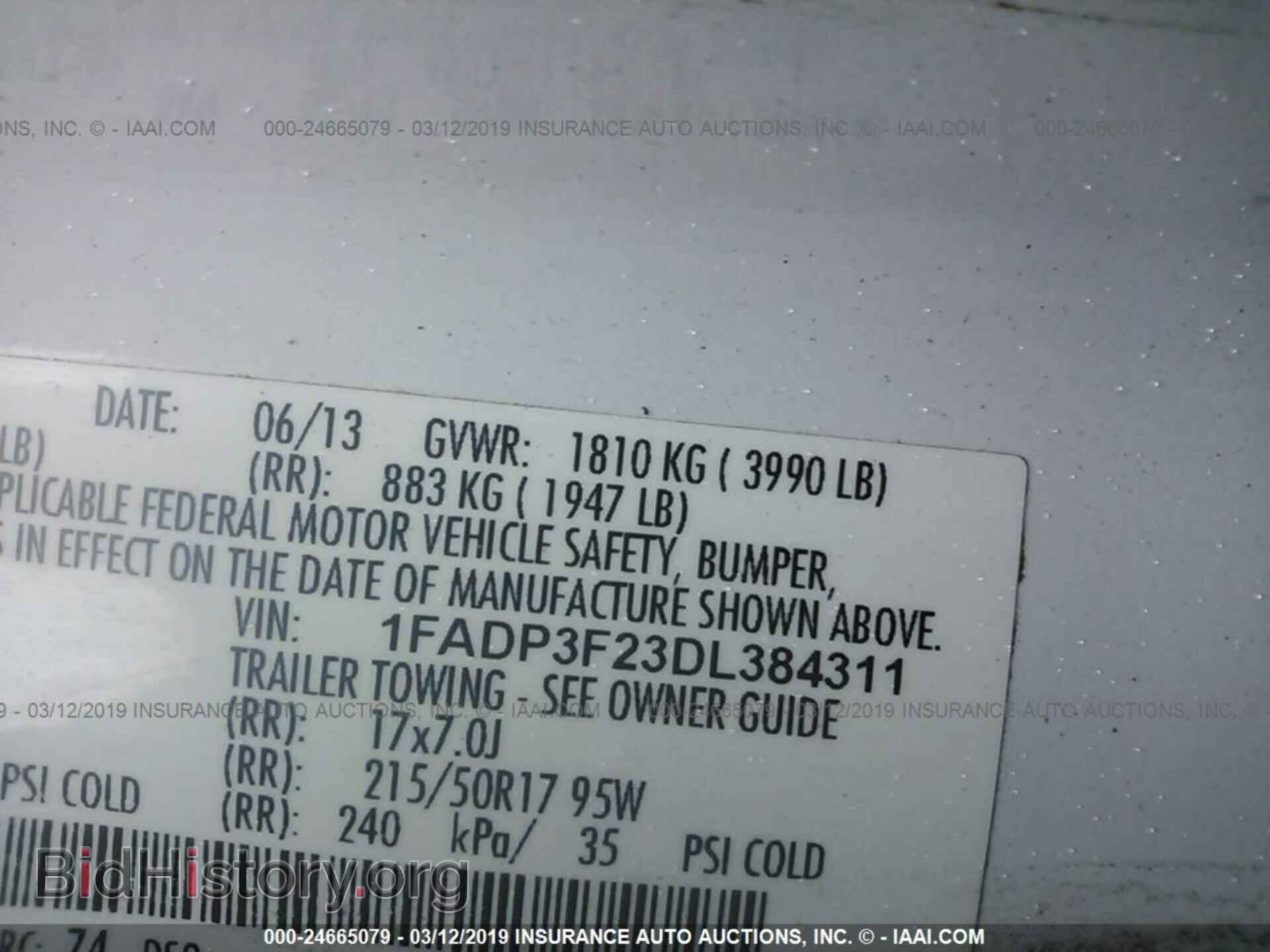 2013 FORD FOCUS - VIN: 1FADP3F23DL384311 - Фото 9