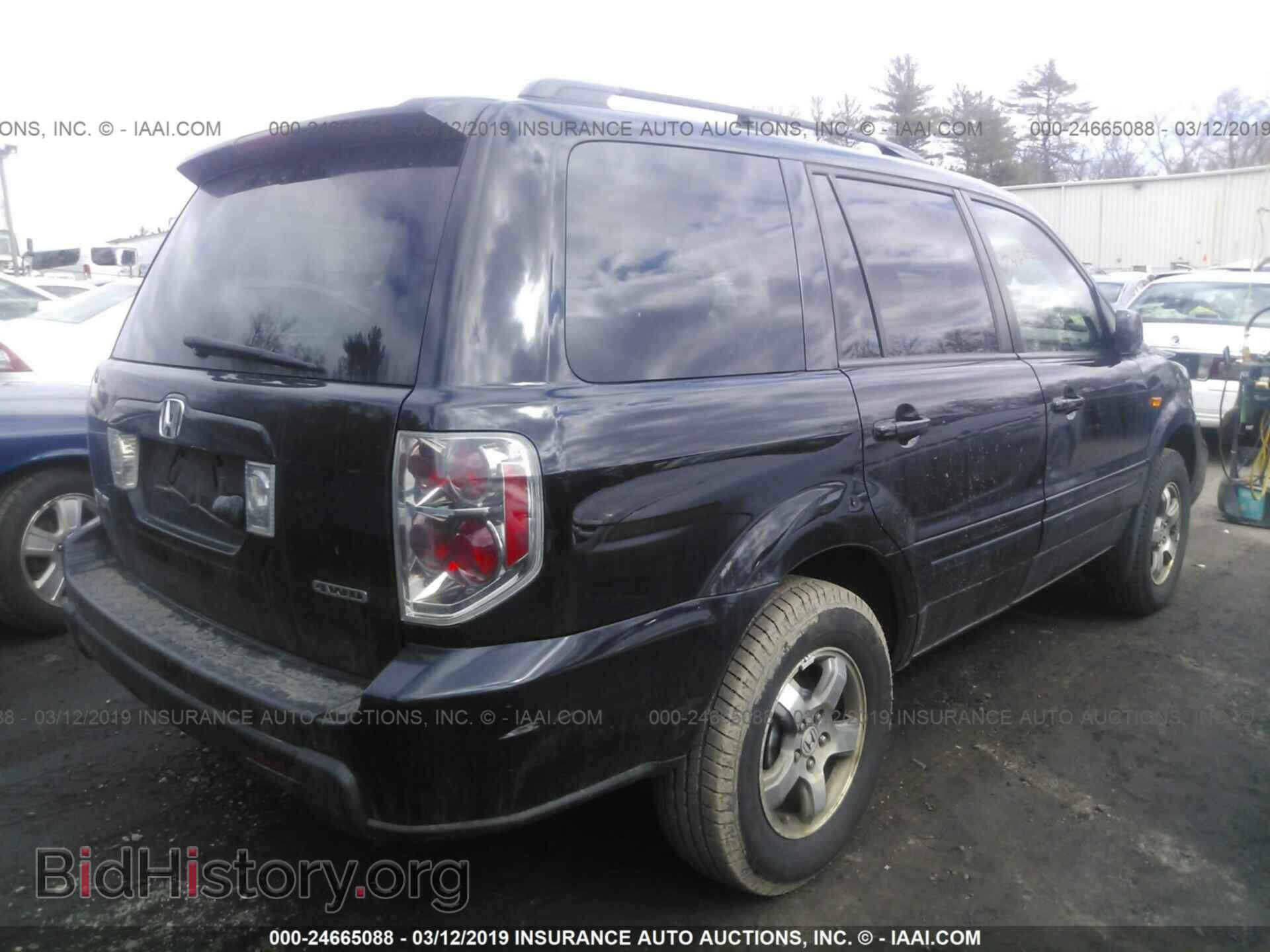 2007 HONDA PILOT - VIN: 2HKYF187X7H540445 - Фото 4