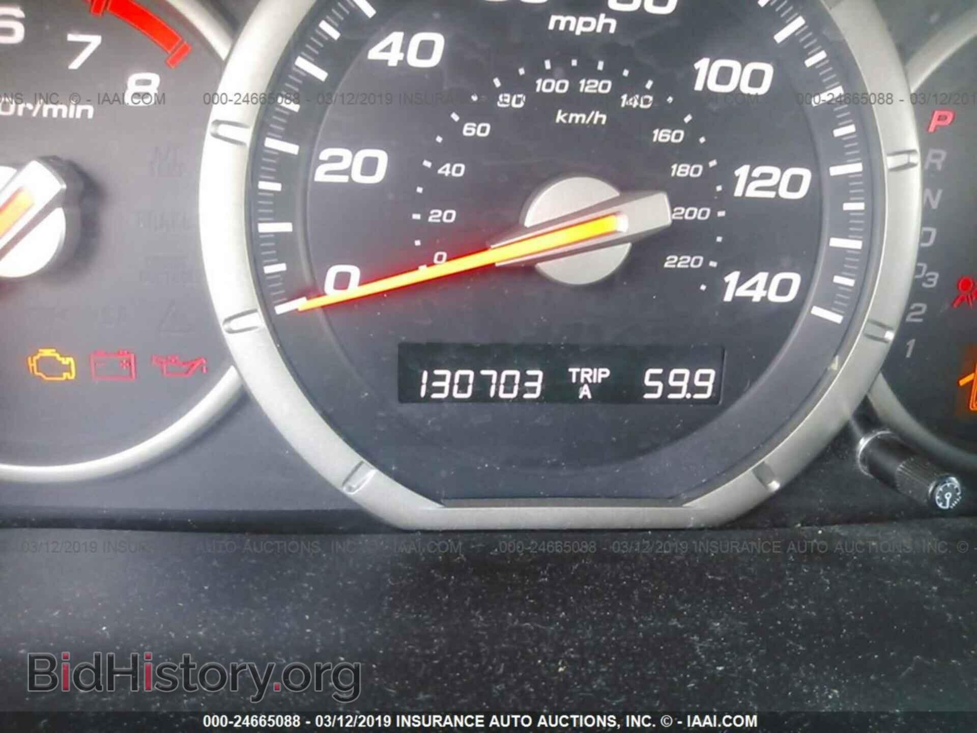 2007 HONDA PILOT - VIN: 2HKYF187X7H540445 - Фото 7