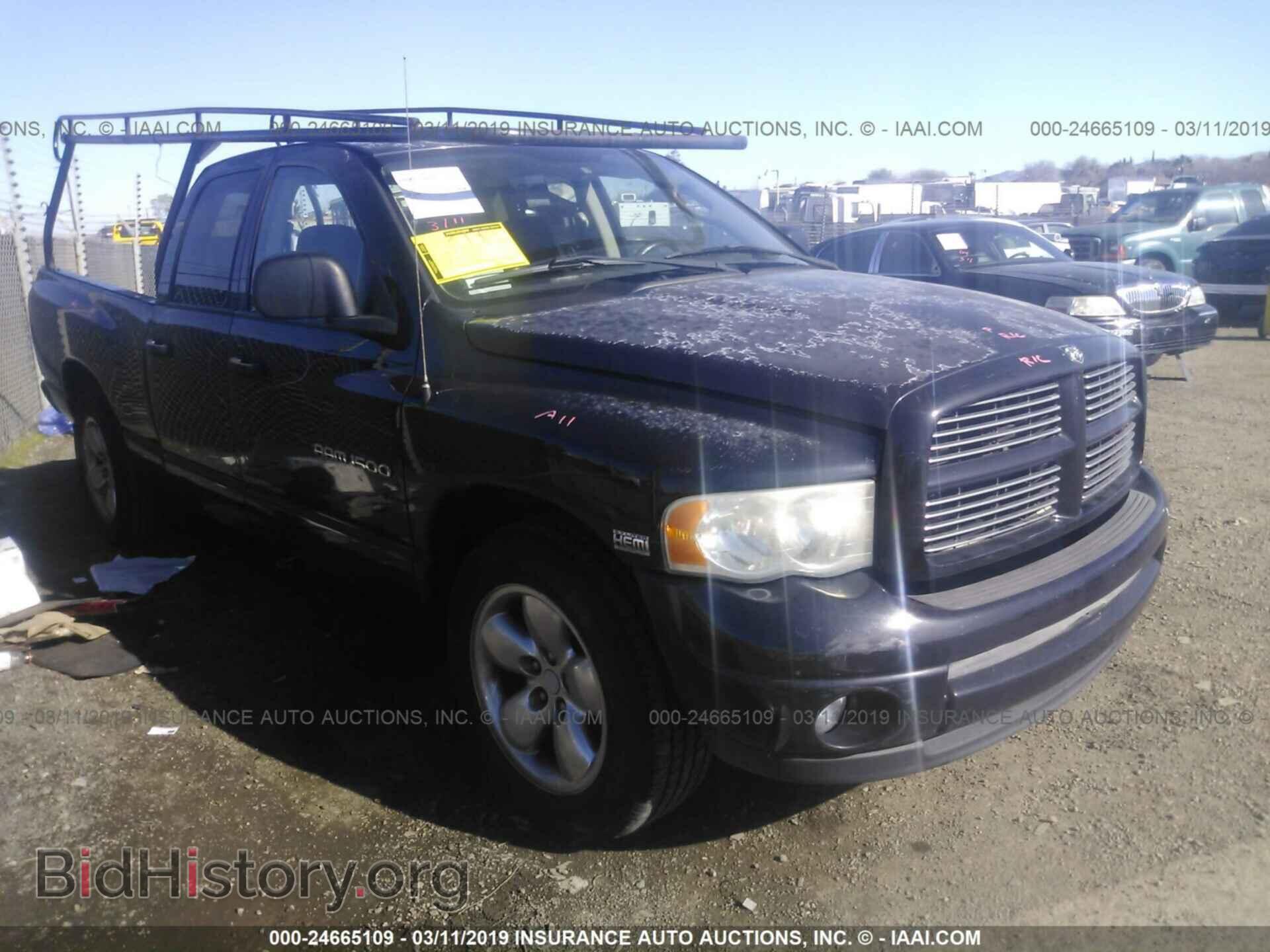 Фотография 1D7HA18D63S306924 - DODGE RAM 1500 2003
