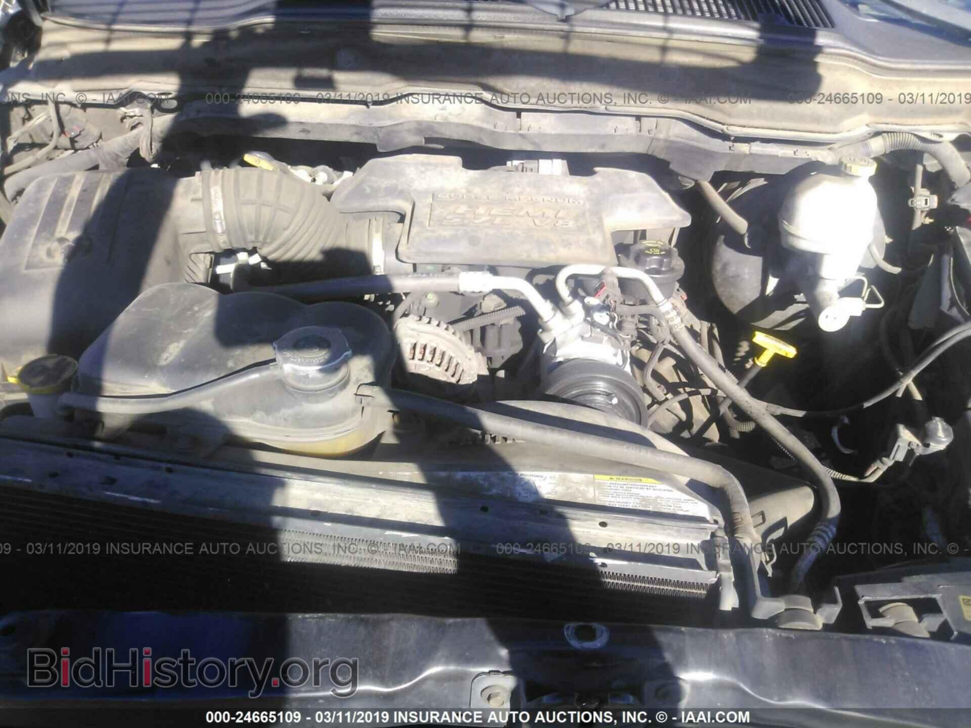 2003 DODGE RAM 1500 - VIN: 1D7HA18D63S306924 - Photo 10