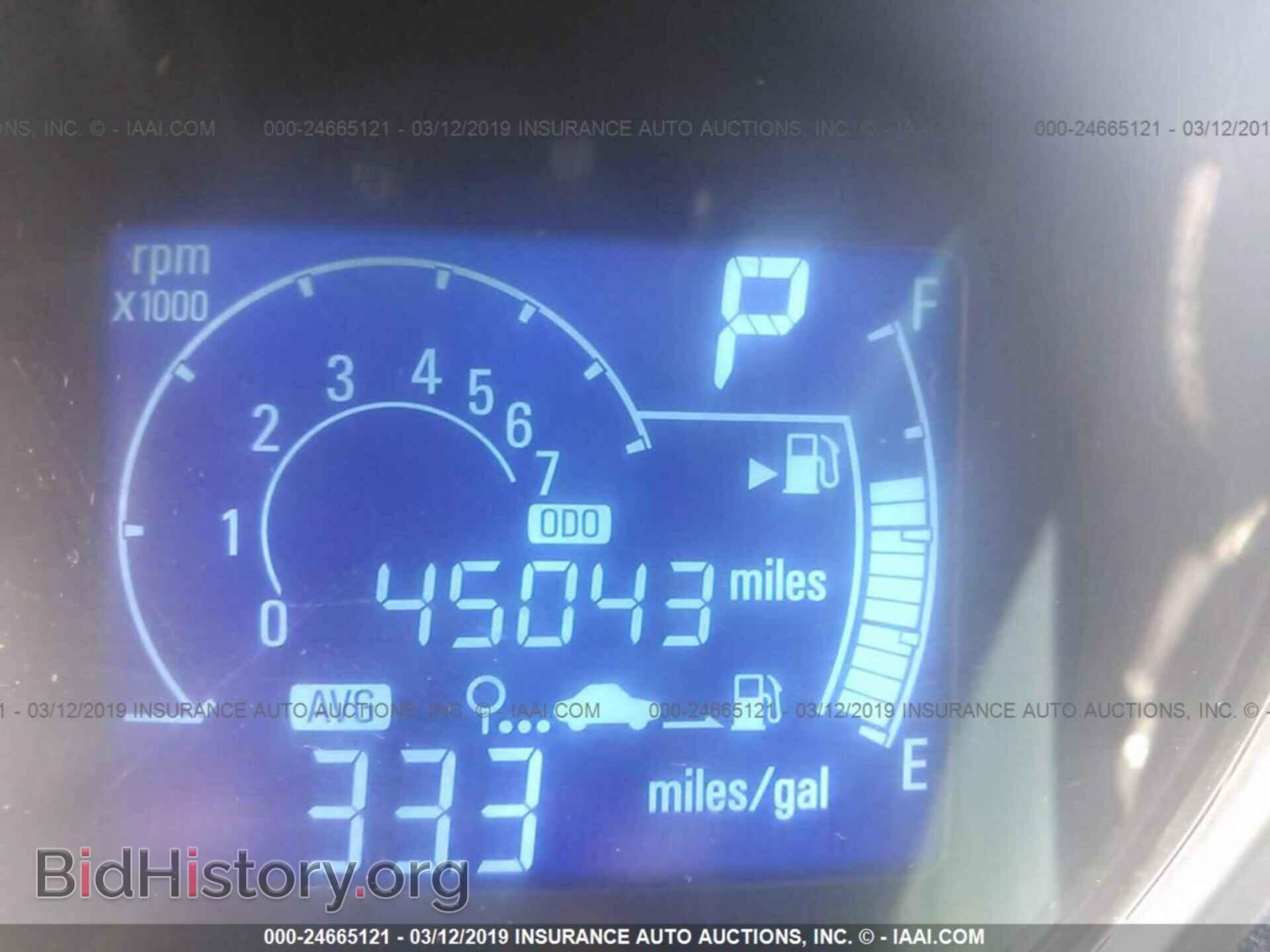 2015 CHEVROLET SPARK - VIN: KL8CD6S9XFC710149 - Фото 7