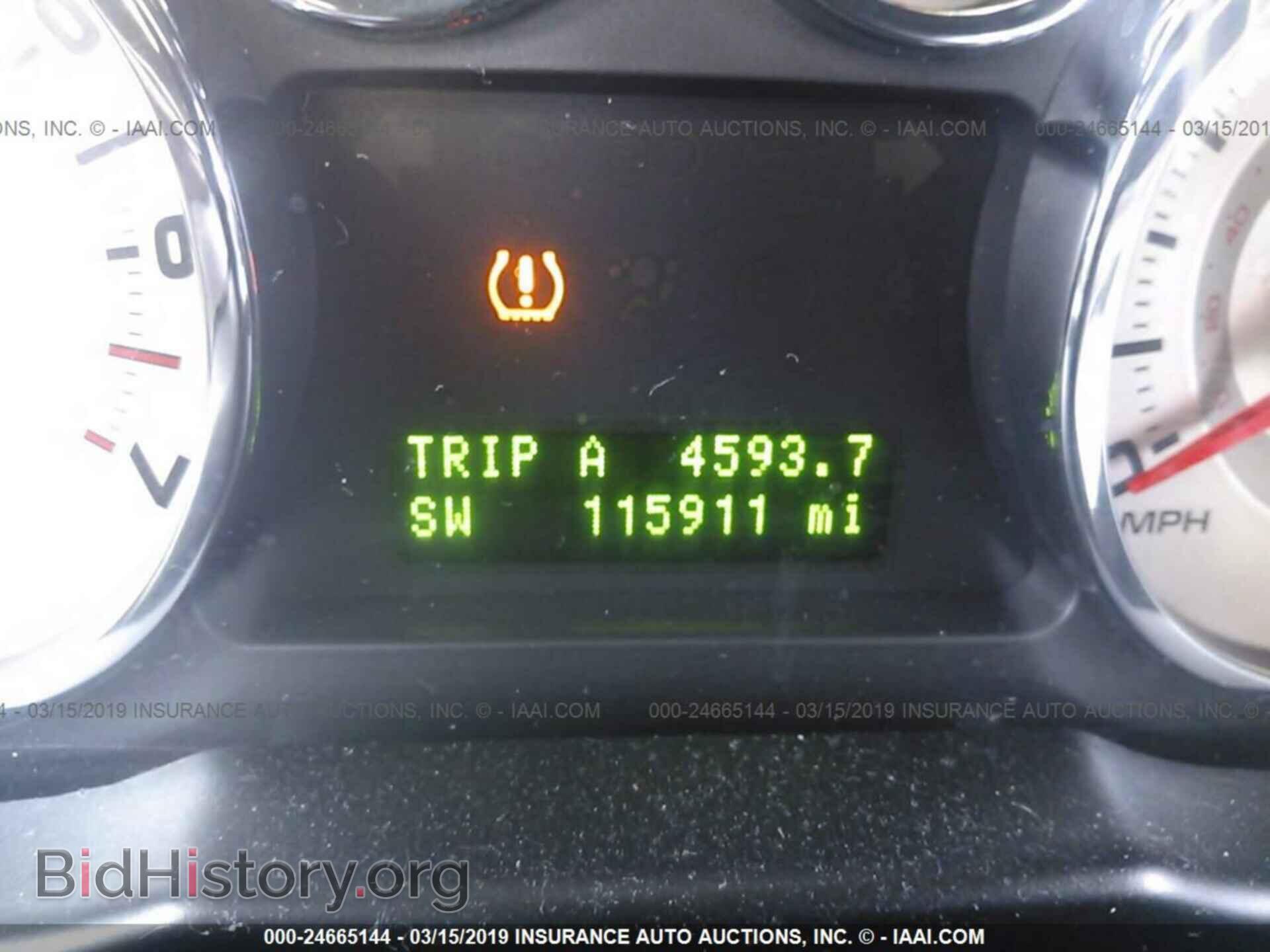 2009 FORD EDGE - VIN: 2FMDK48C39BA55003 - Photo 7