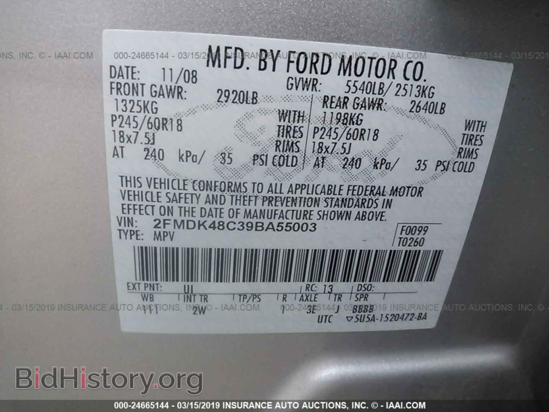 2009 FORD EDGE - VIN: 2FMDK48C39BA55003 - Photo 9