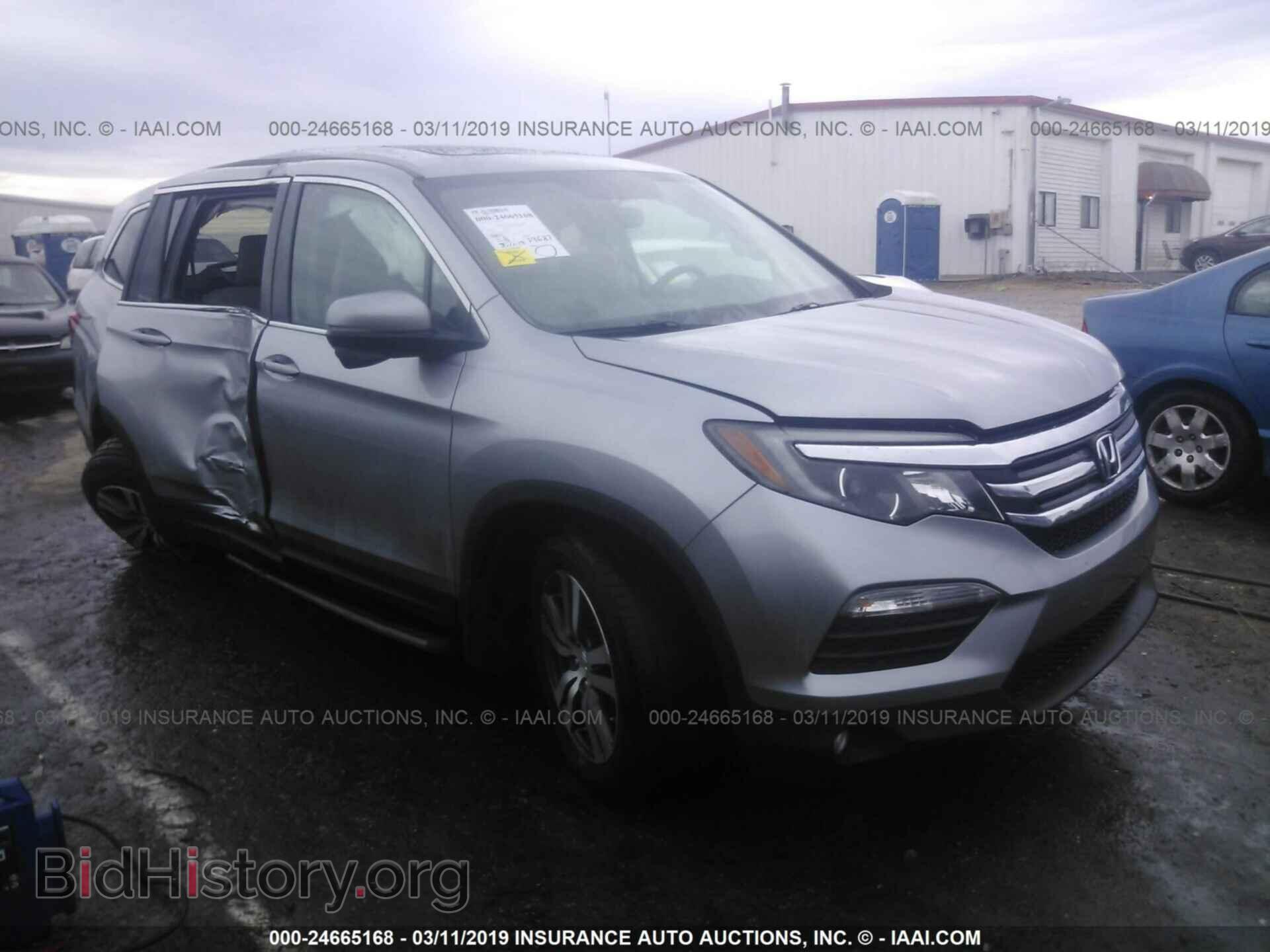 Photo 5FNYF6H56HB008959 - HONDA PILOT 2017