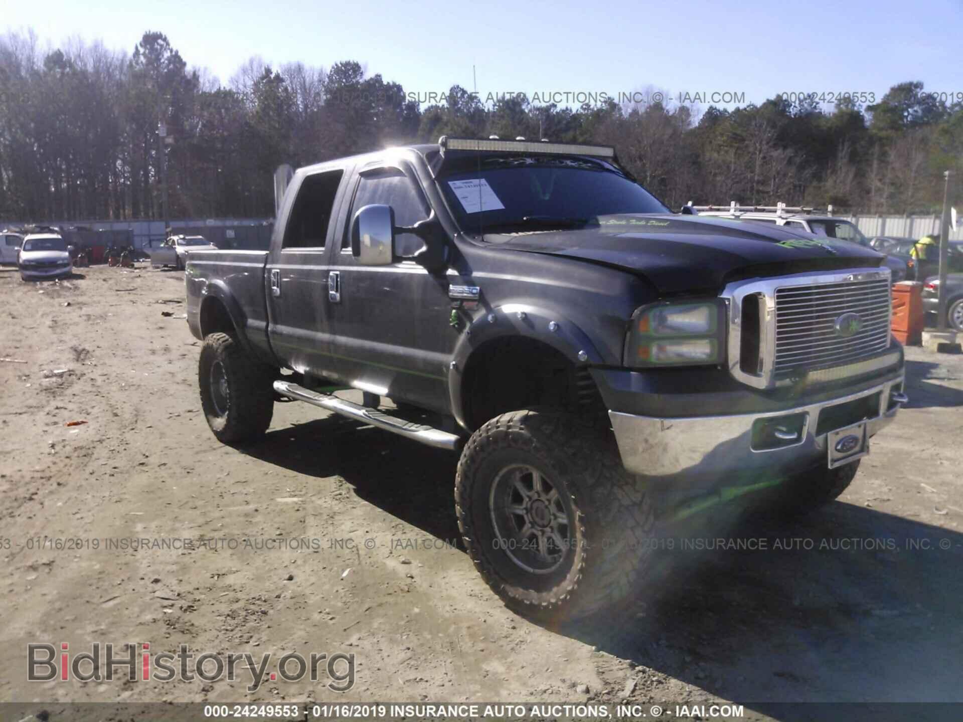 Фотография 1FTWW31P06EB74054 - FORD F350 2006