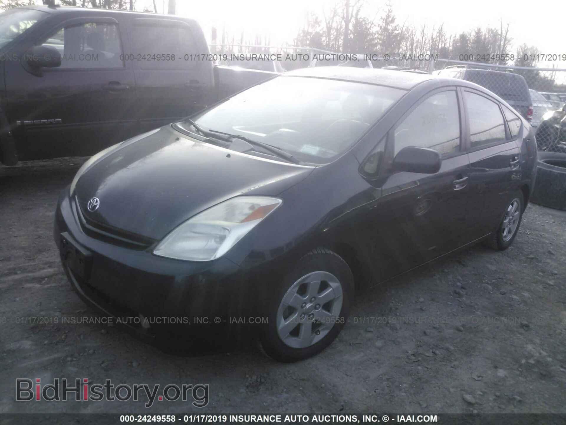 2012 MAZDA 6 - VIN: 1YVHZ8DHXC5M28554 - Photo 2