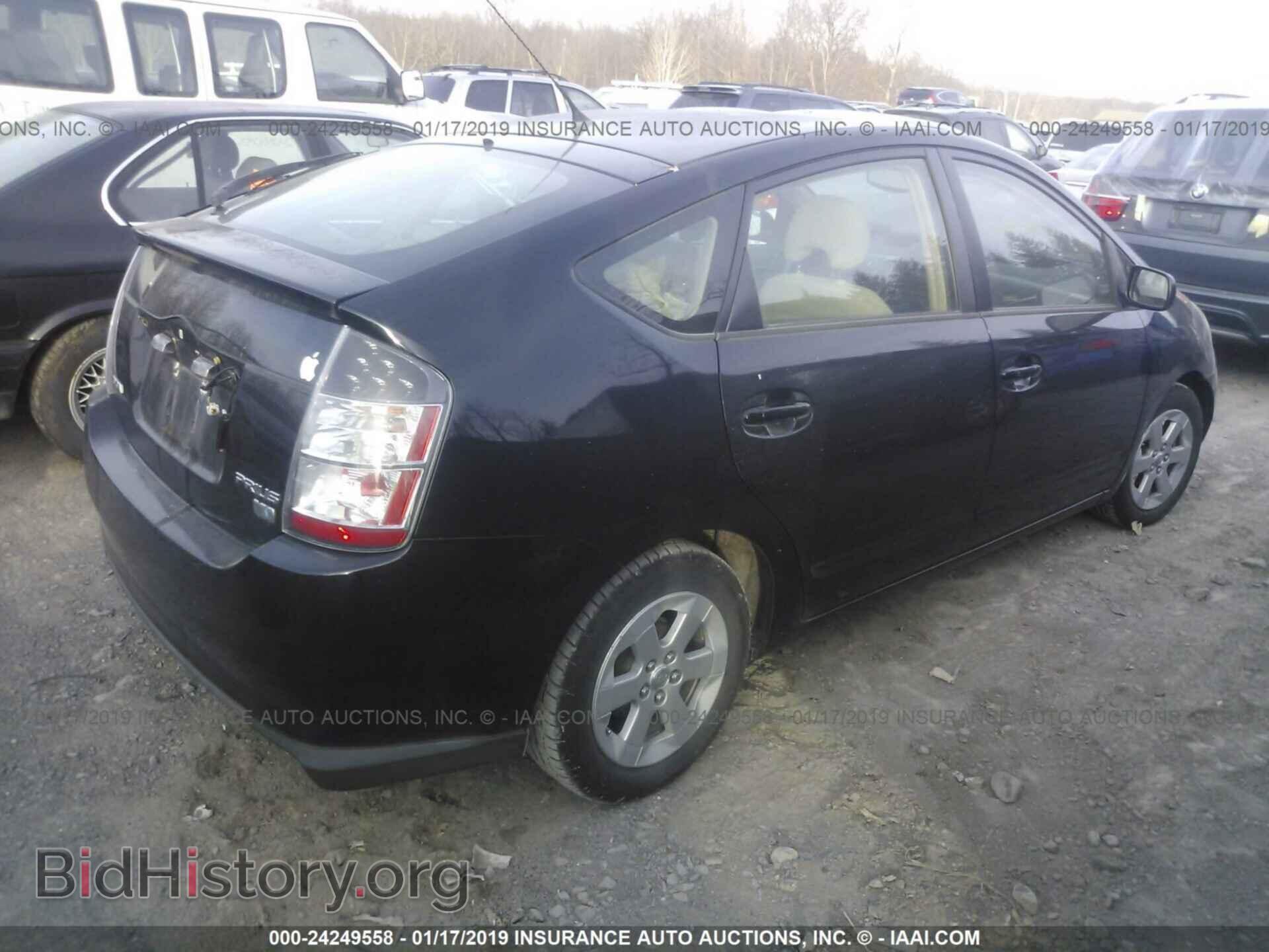 2012 MAZDA 6 - VIN: 1YVHZ8DHXC5M28554 - Photo 4