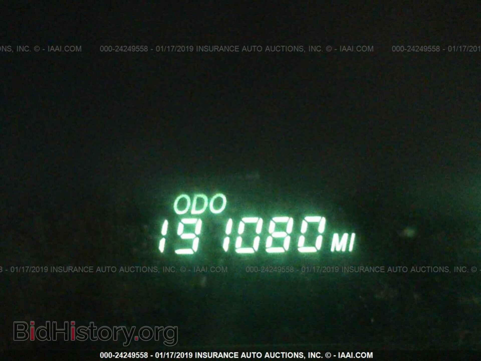 2012 MAZDA 6 - VIN: 1YVHZ8DHXC5M28554 - Photo 7
