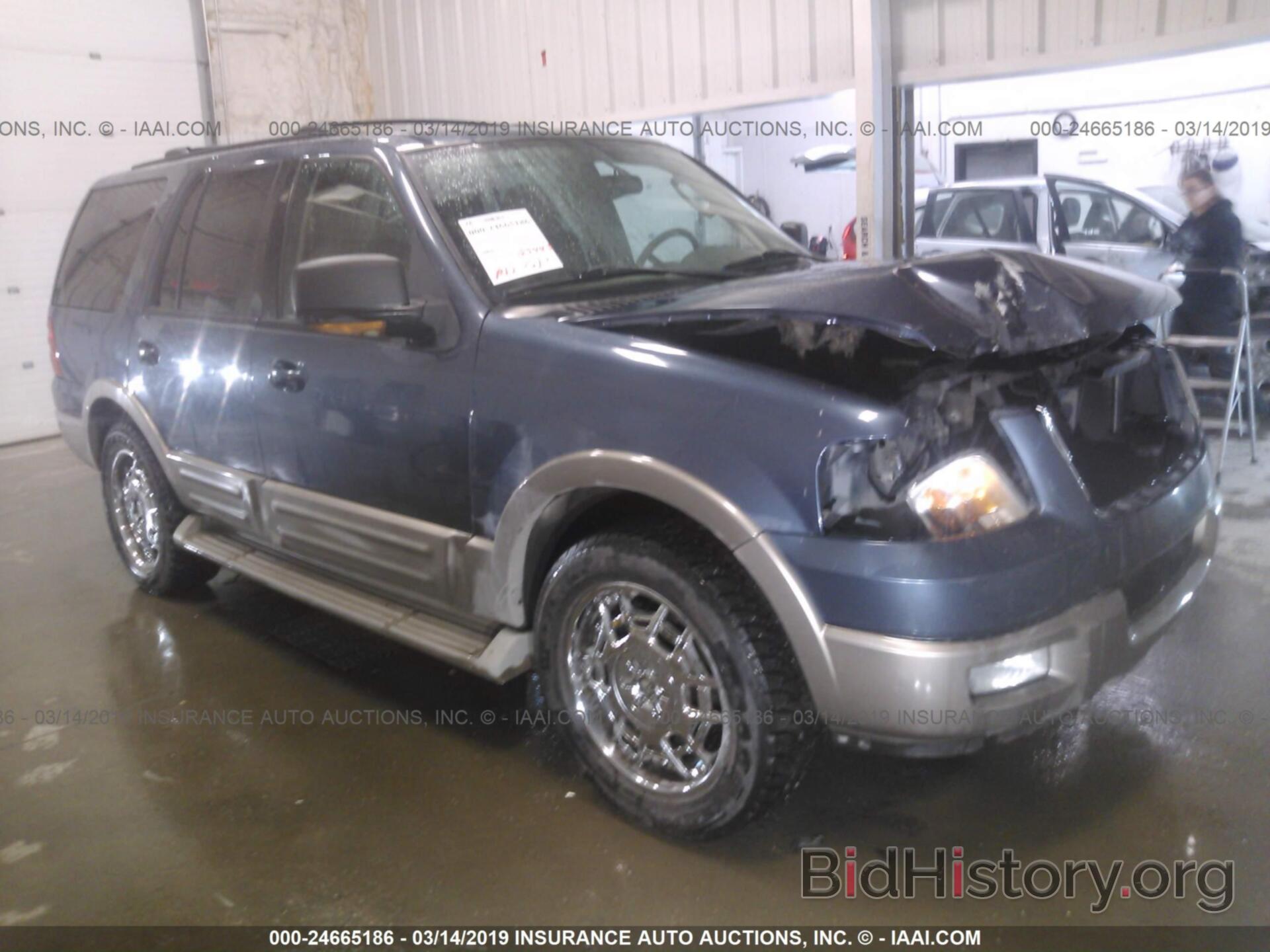 Photo 1FMPU17L53LC27644 - FORD EXPEDITION 2003