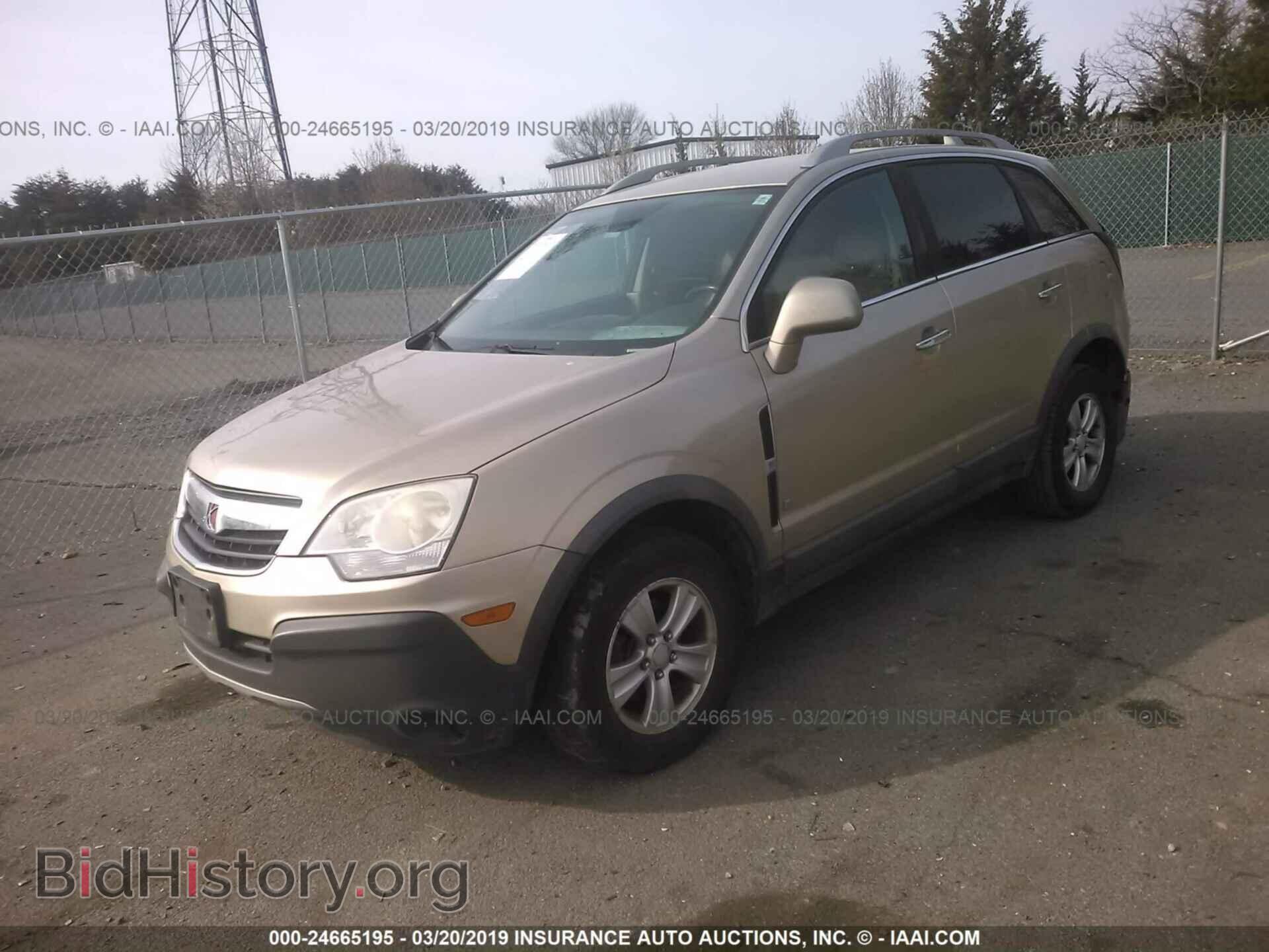 2008 SATURN VUE - VIN: 3GSCL33P48S648187 - Фото 2