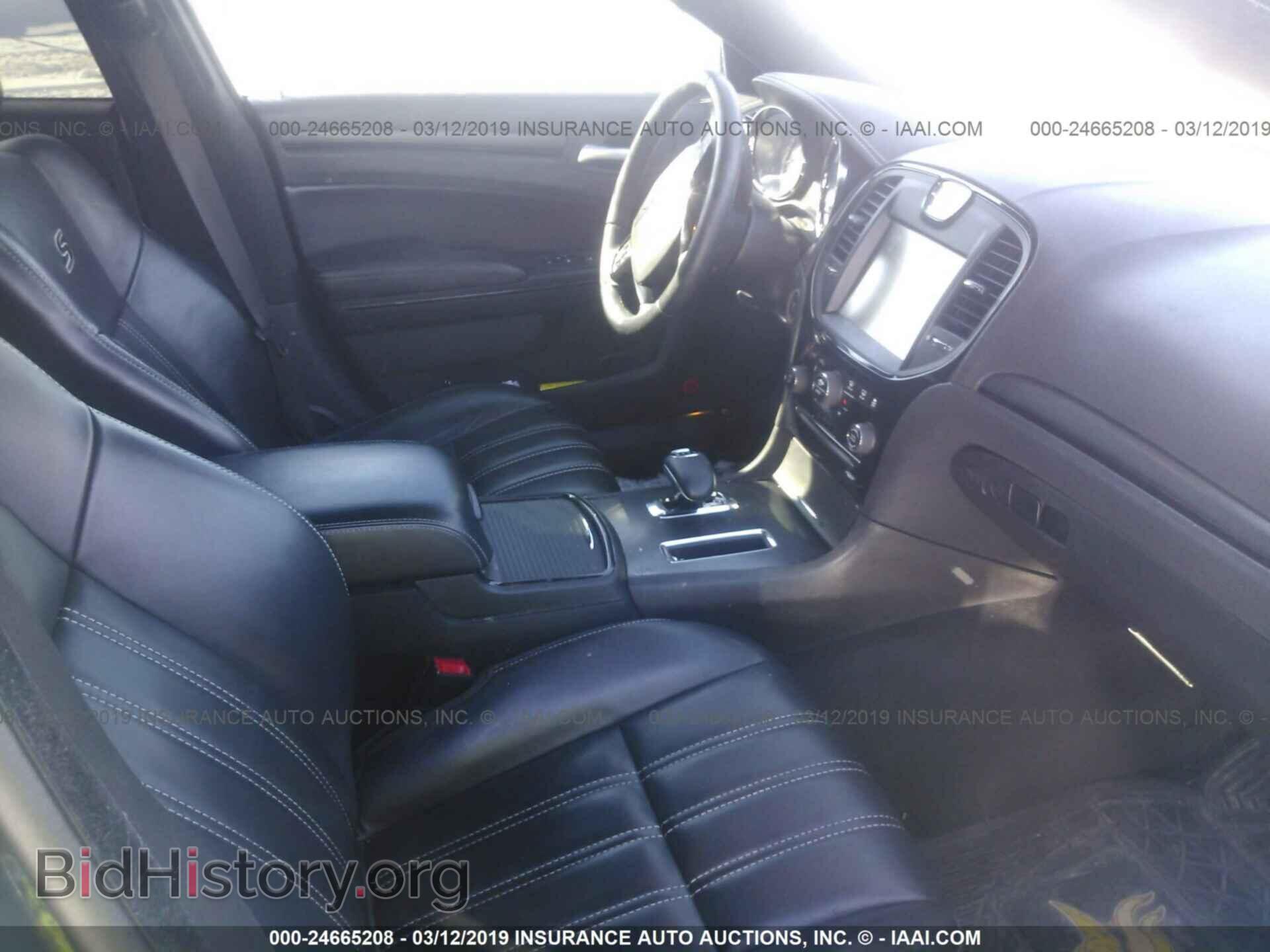 2014 CHRYSLER 300 - VIN: 2C3CCAGGXEH357366 - Photo 5