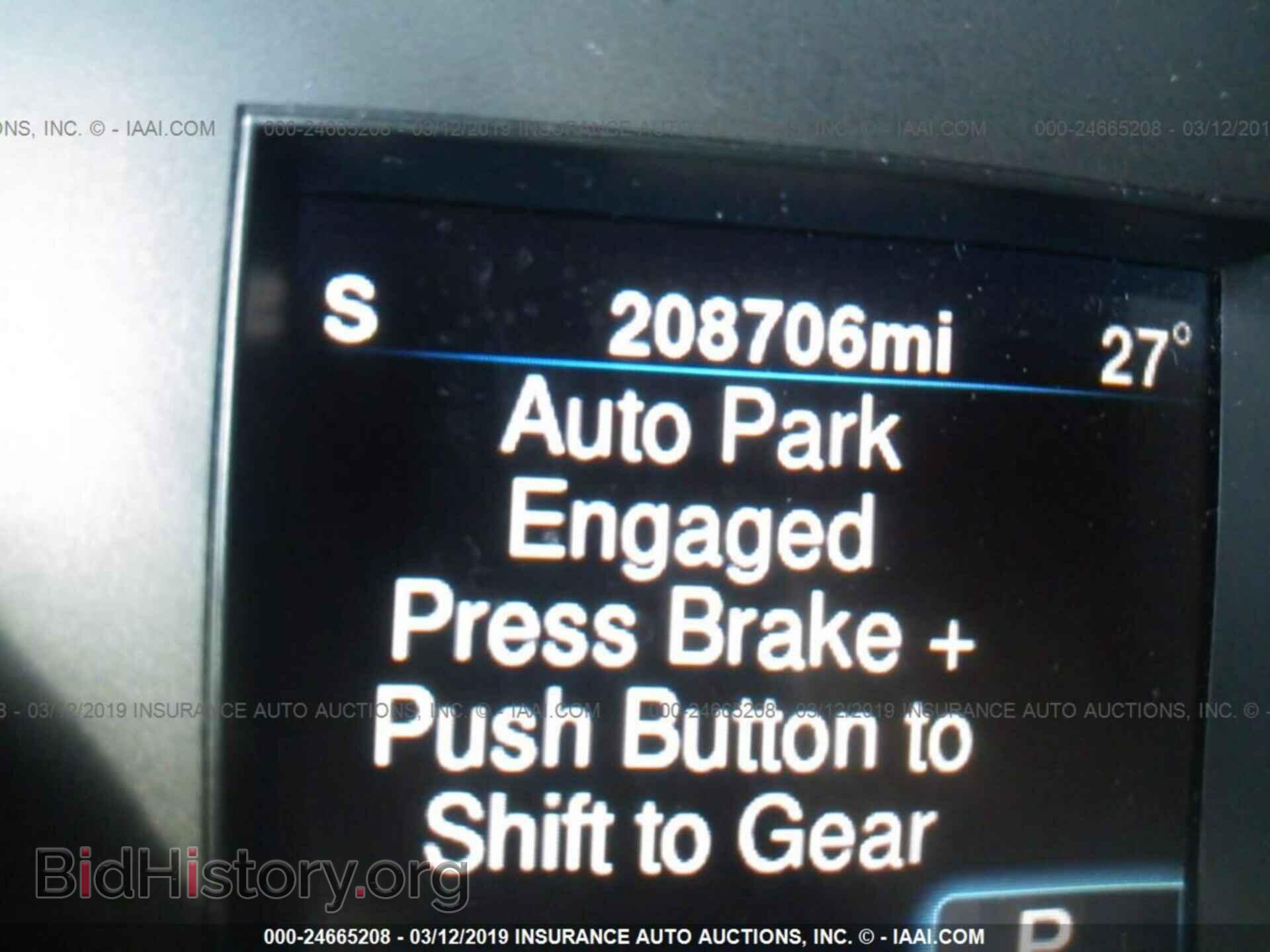 2014 CHRYSLER 300 - VIN: 2C3CCAGGXEH357366 - Photo 7