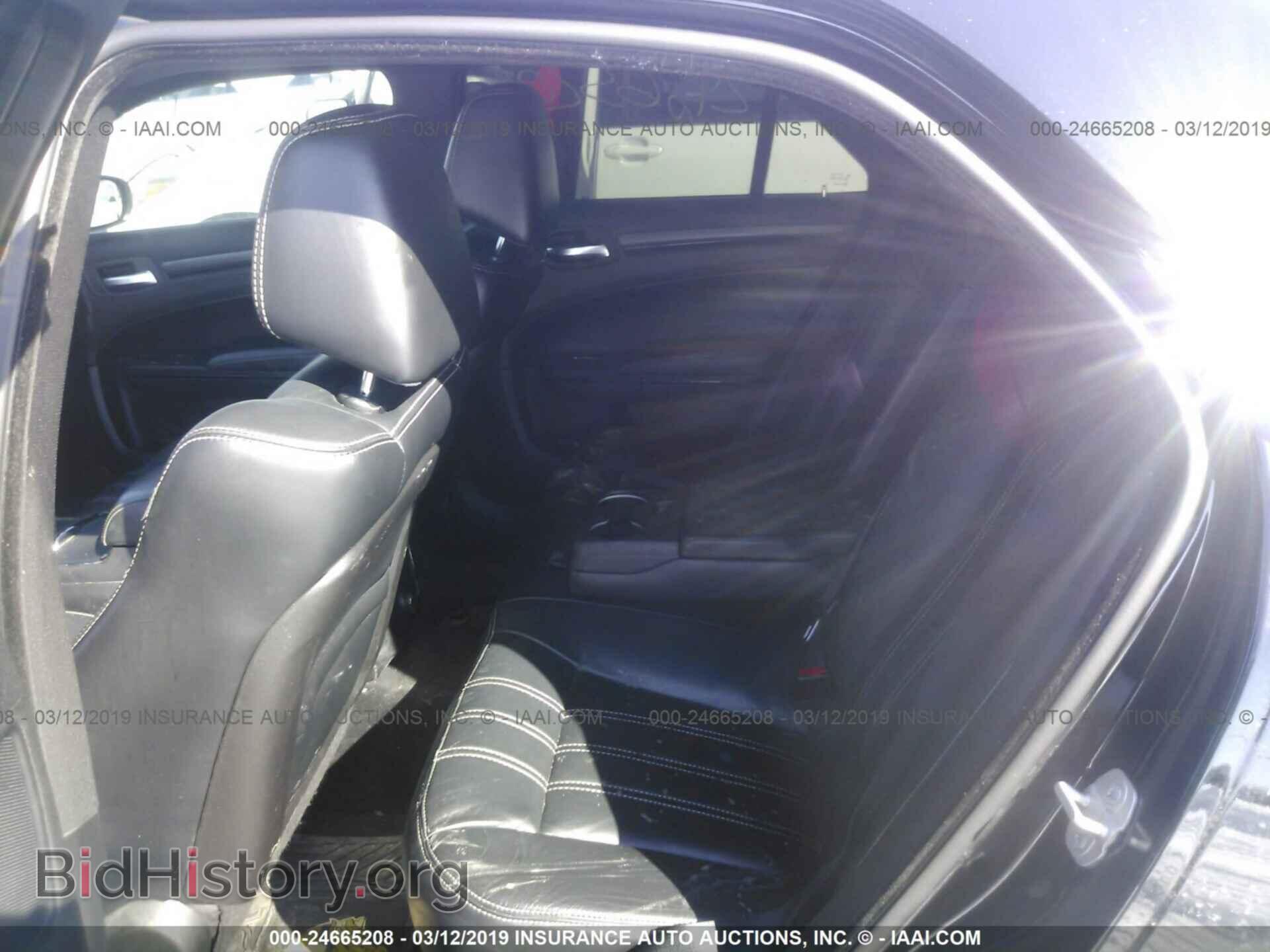 2014 CHRYSLER 300 - VIN: 2C3CCAGGXEH357366 - Photo 8