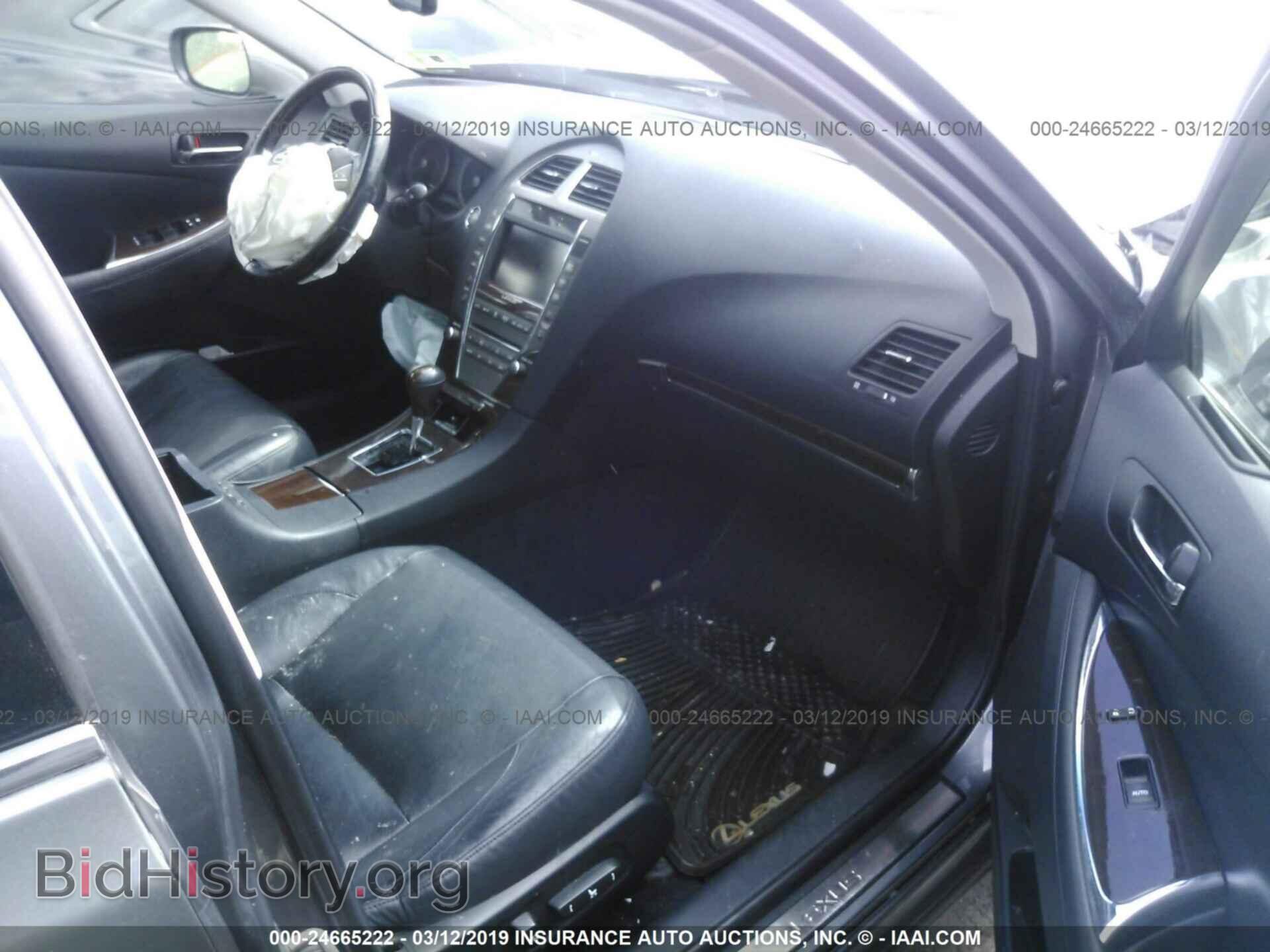 2012 LEXUS ES - VIN: JTHBK1EG0C2482202 - Фото 5